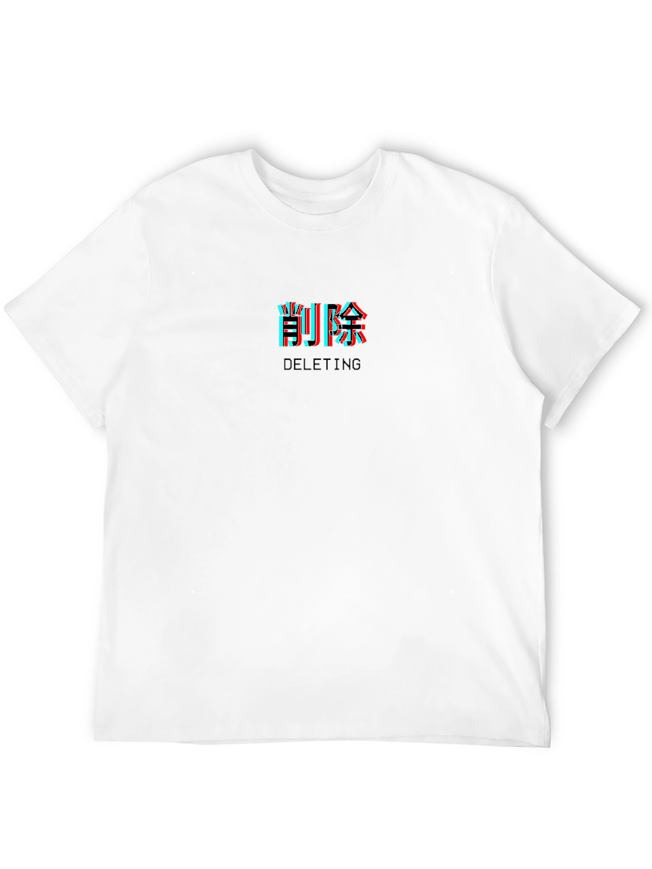 Black Deleting Graphic Tee - Black T-Shirt view 12