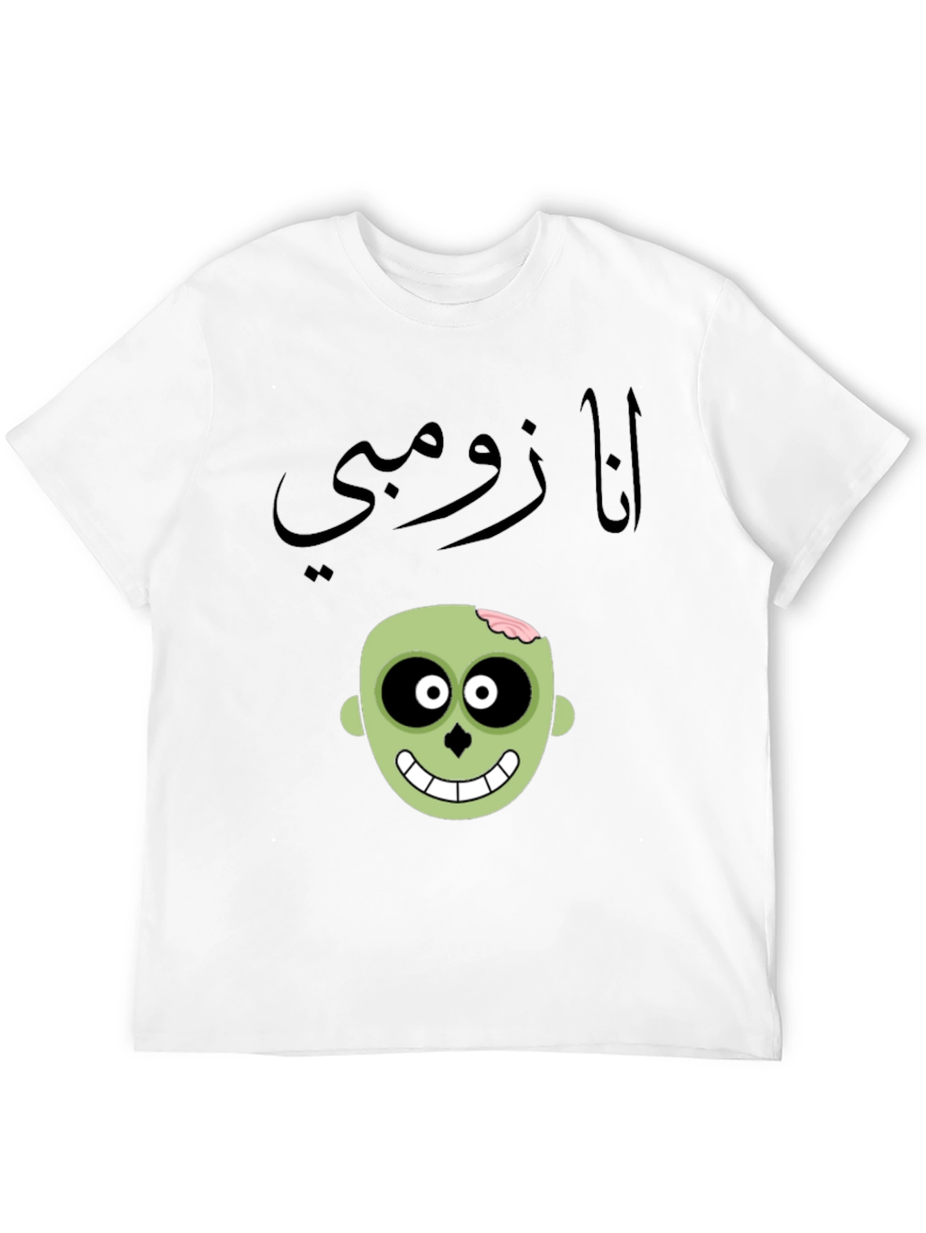 Black Funny "I Am Zombie" T-Shirt - Unique Graphic Tee view 12