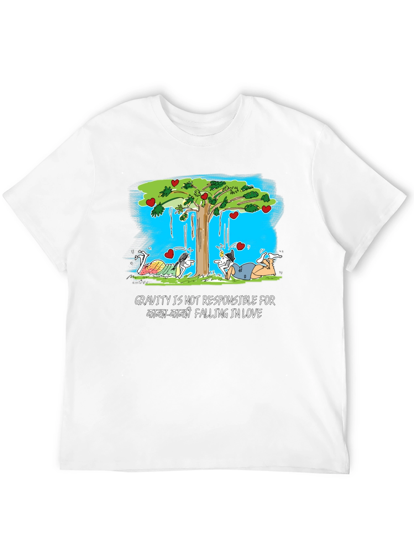 Black Funny Love Story T-Shirt view 12