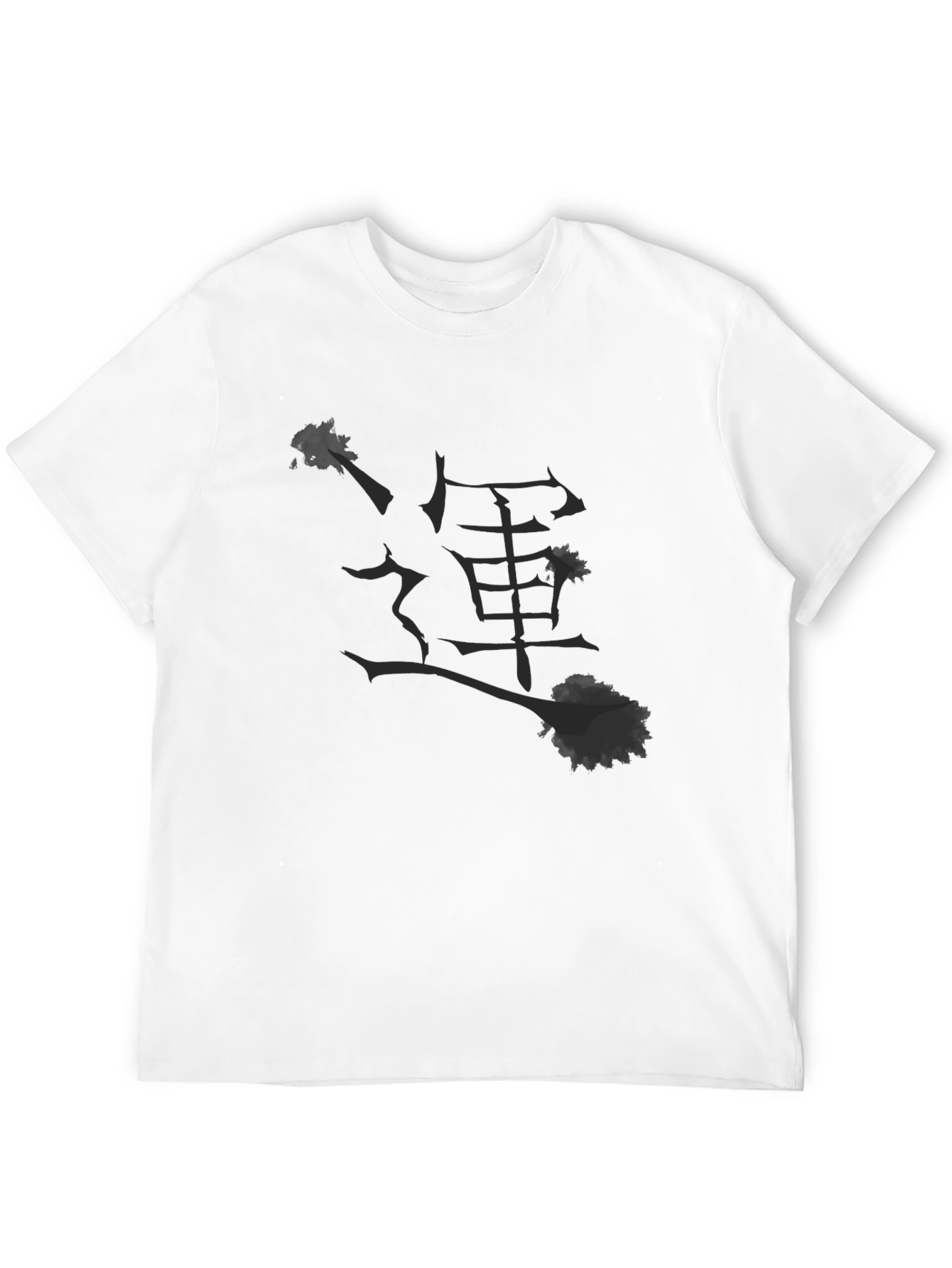 Black Men's Black Graphic Tee - Japanese Symbol Design view 12
