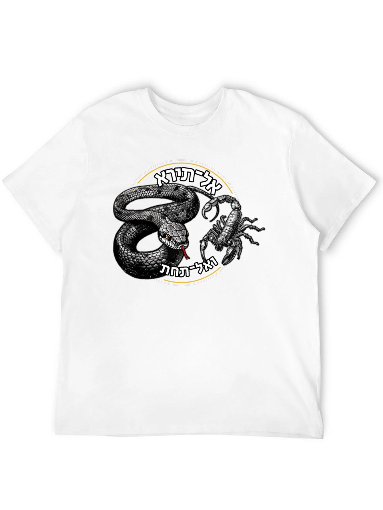 Black Snake and Scorpion Black T-Shirt view 12