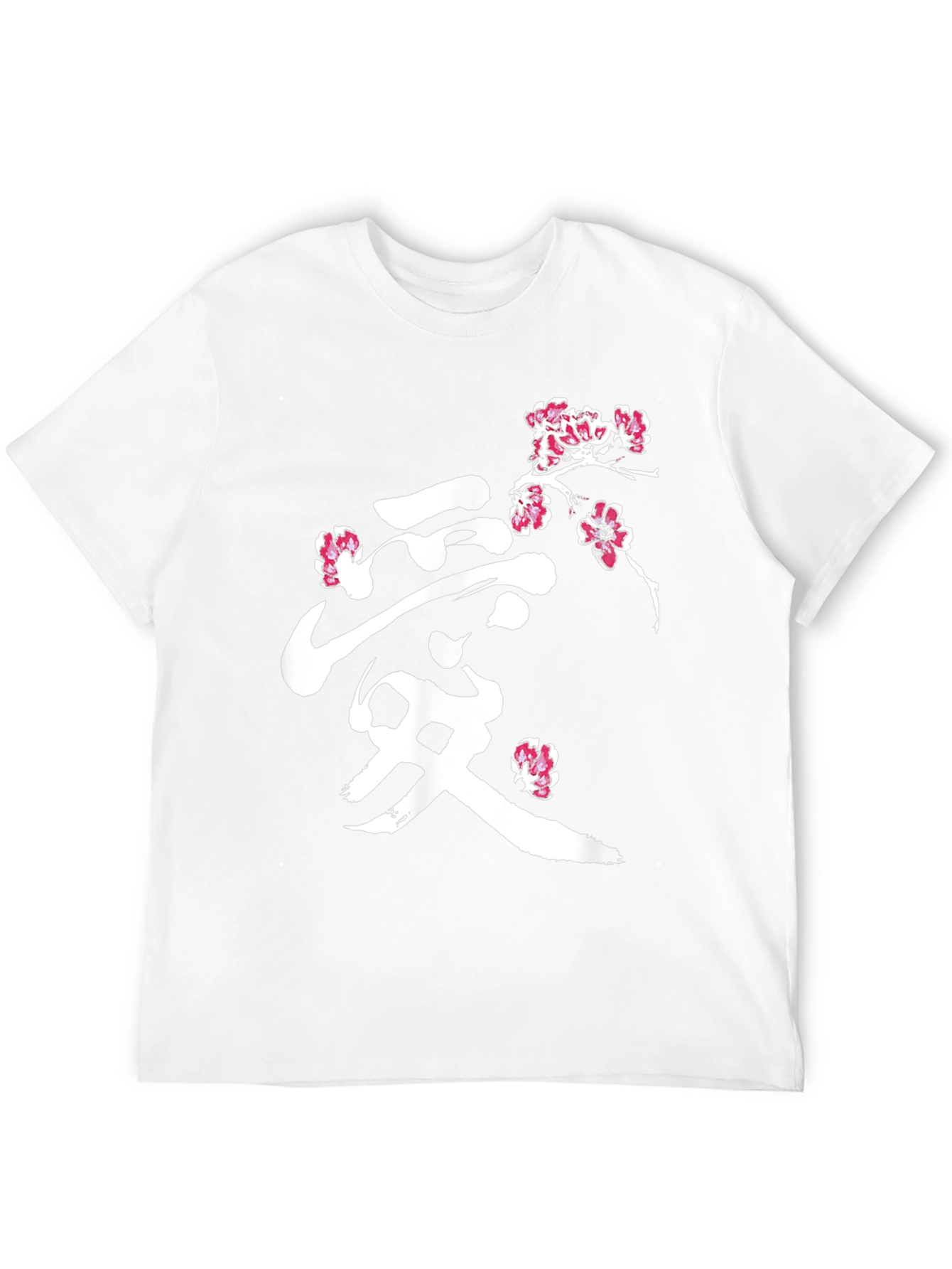 Black Japanese Love Cherry Blossom Men's T-Shirt view 12