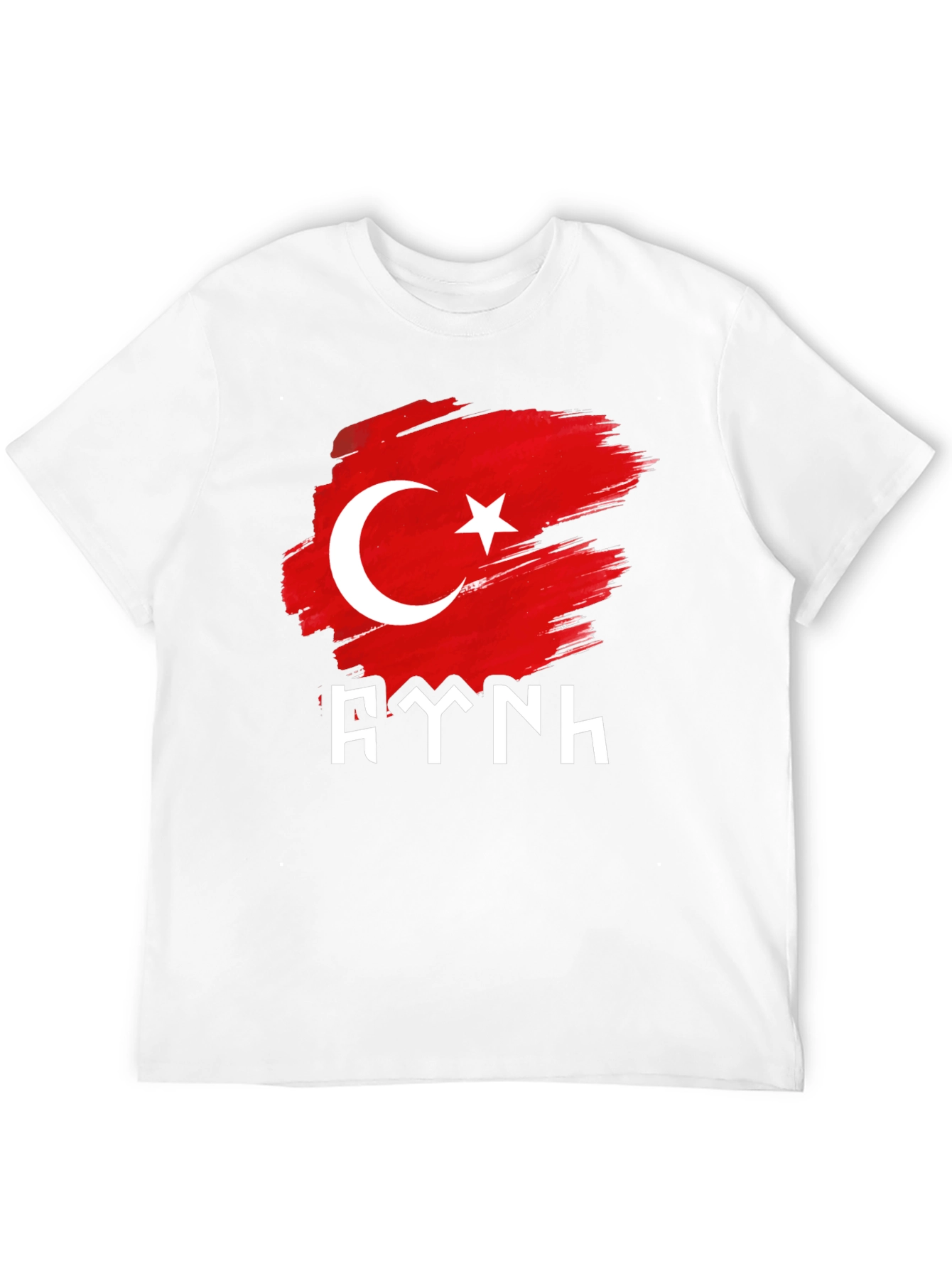 Black Turkish Flag T-Shirt - Anatolian Pride view 12