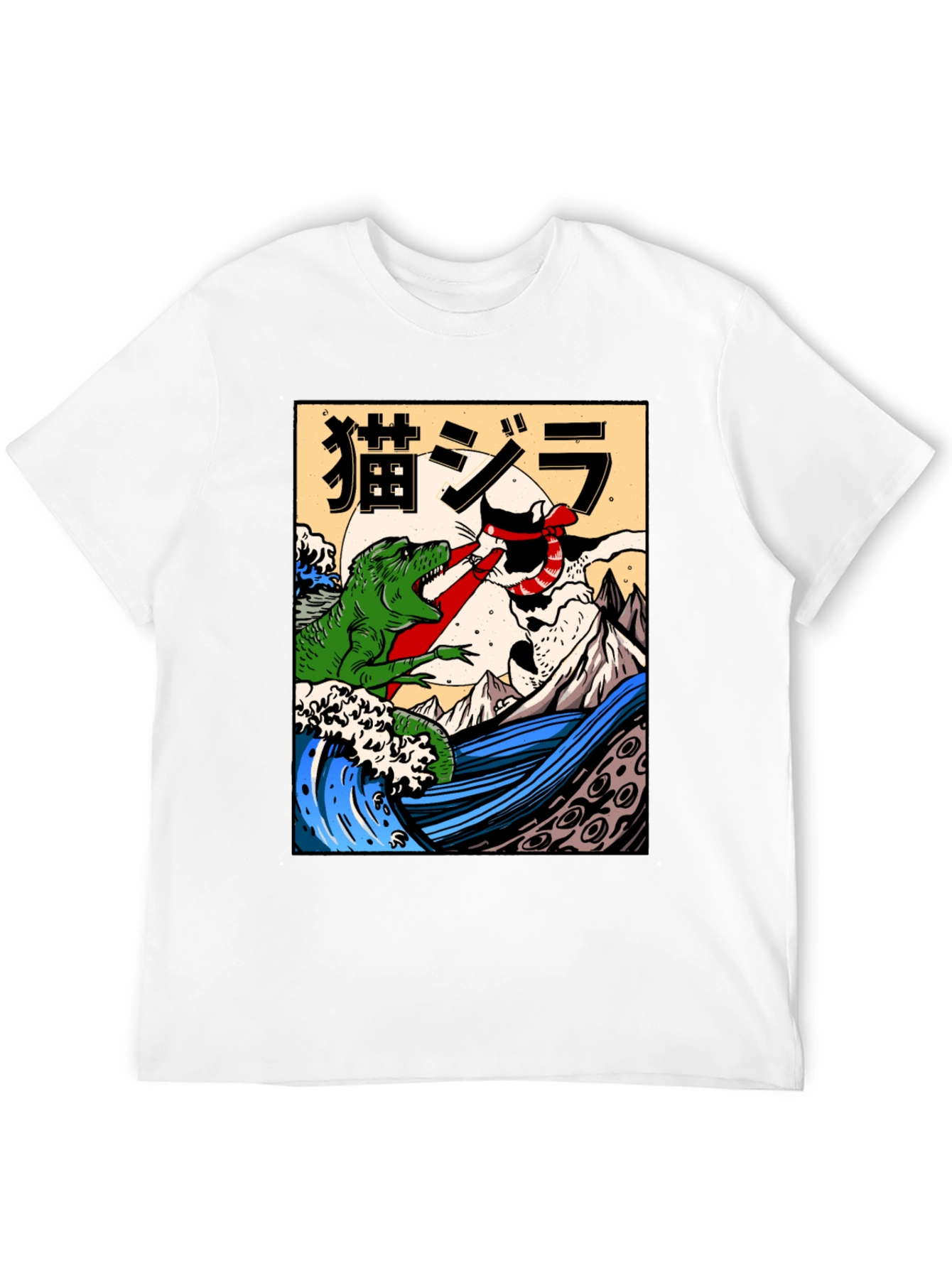 Black Cat-Zilla Graphic T-Shirt view 12