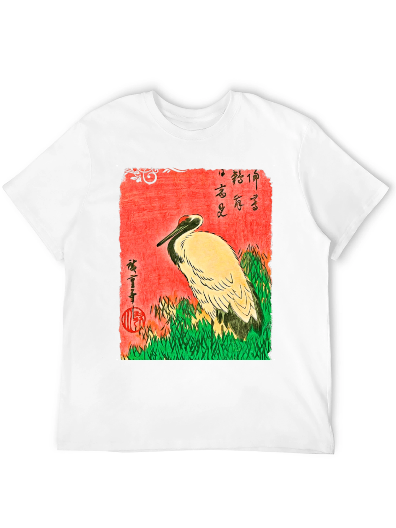 Black Japanese Crane Ukiyo-e T-Shirt view 12