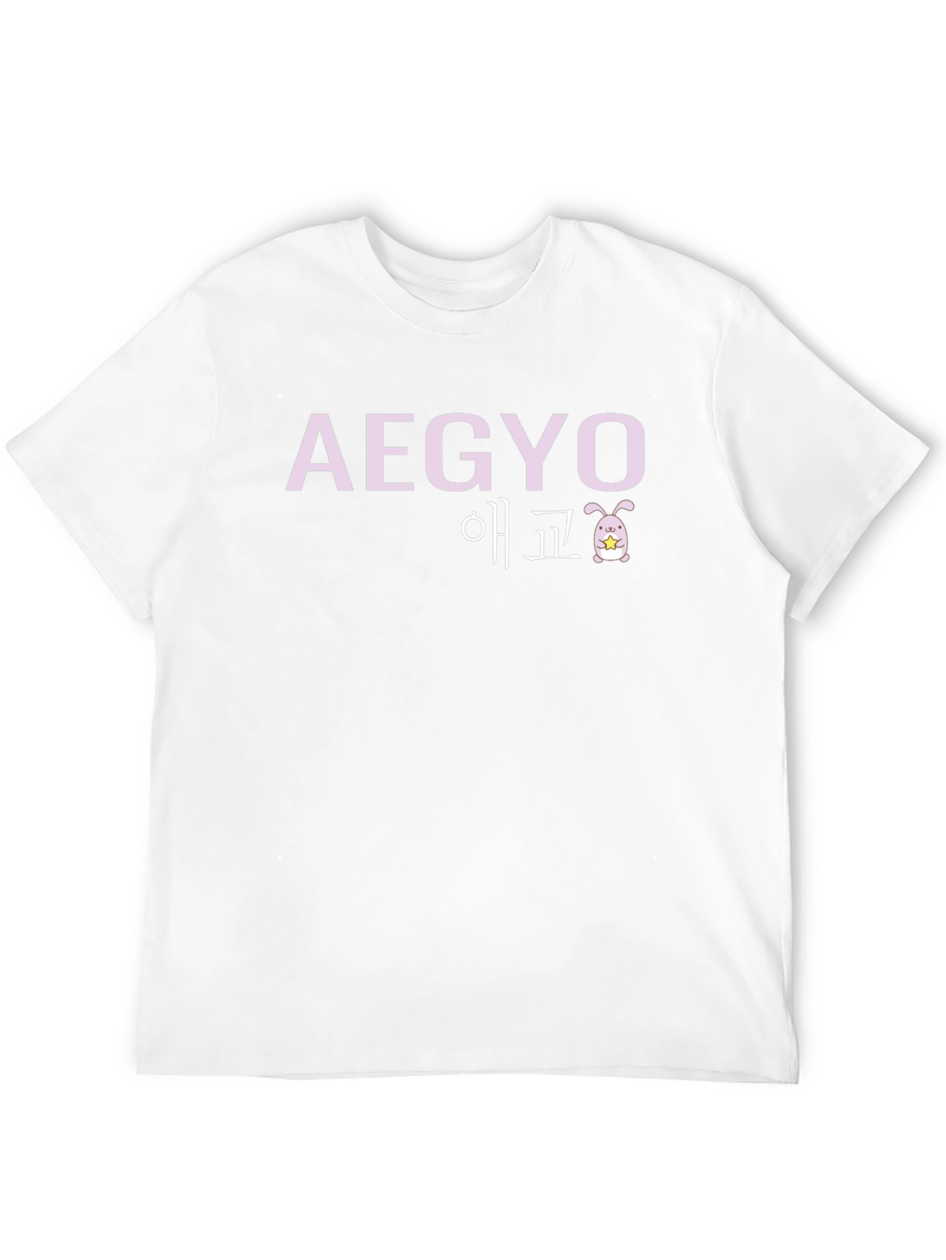 Aegyo Black T-Shirt - 12
