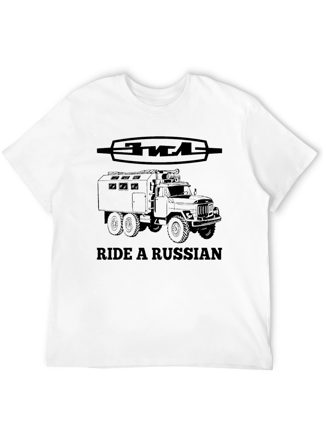 Black Ride a Russian Truck T-Shirt - ZIL Military Vehicle Tee view 12