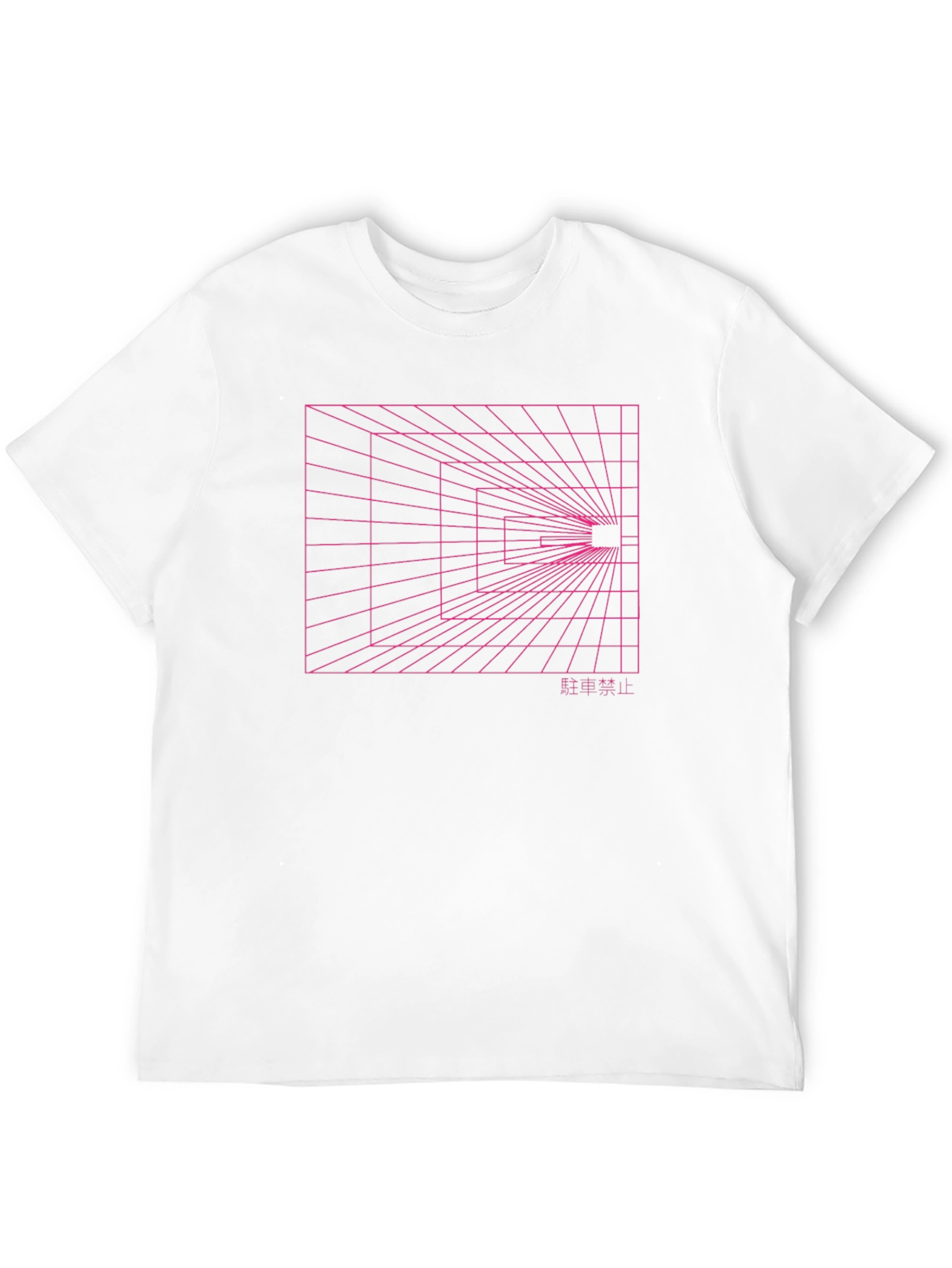 Black Retro Grid Design Black T-Shirt view 12