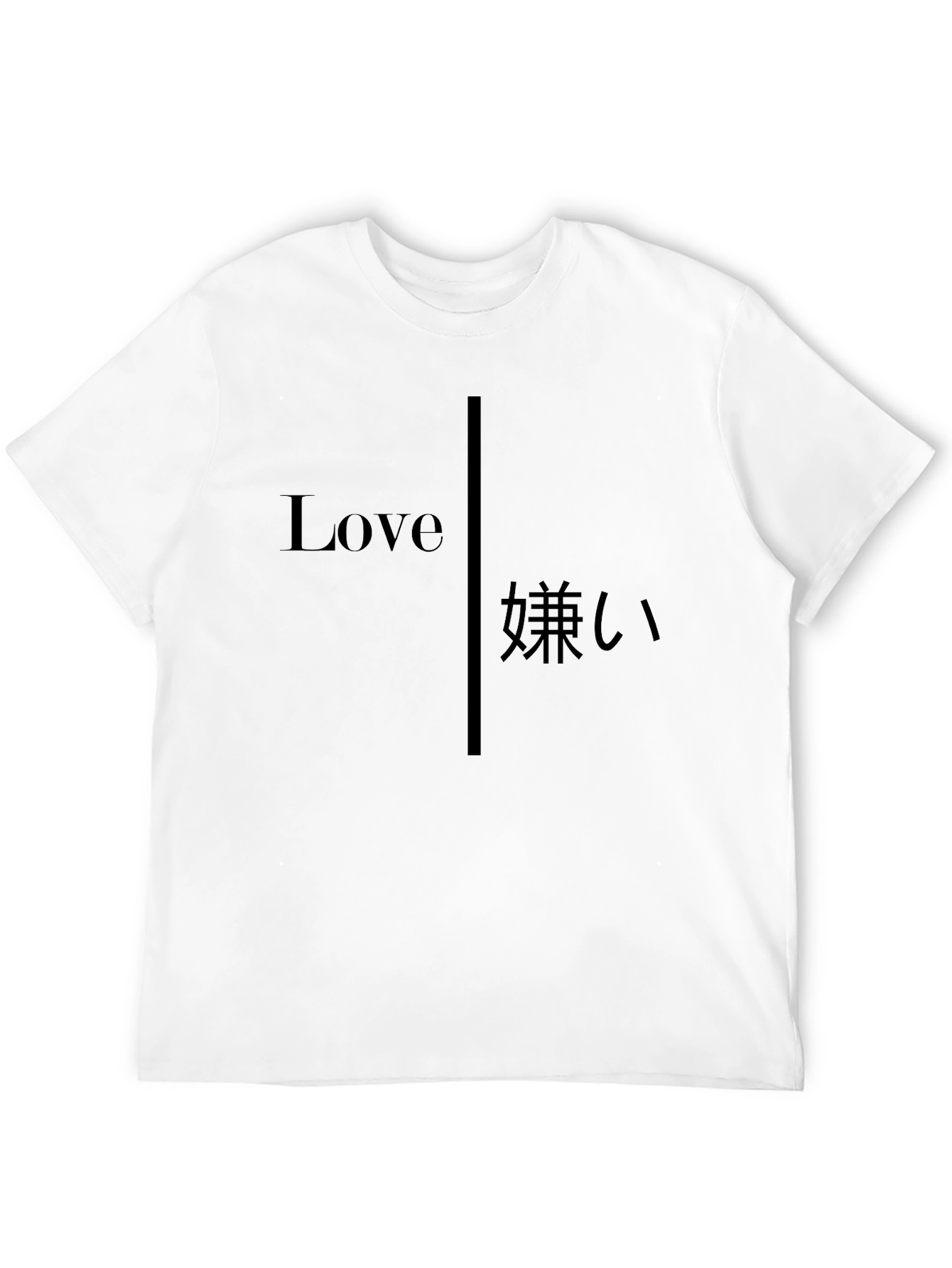 Black Love Hate Graphic Tee - Black Crew Neck Casual T-Shirt view 12