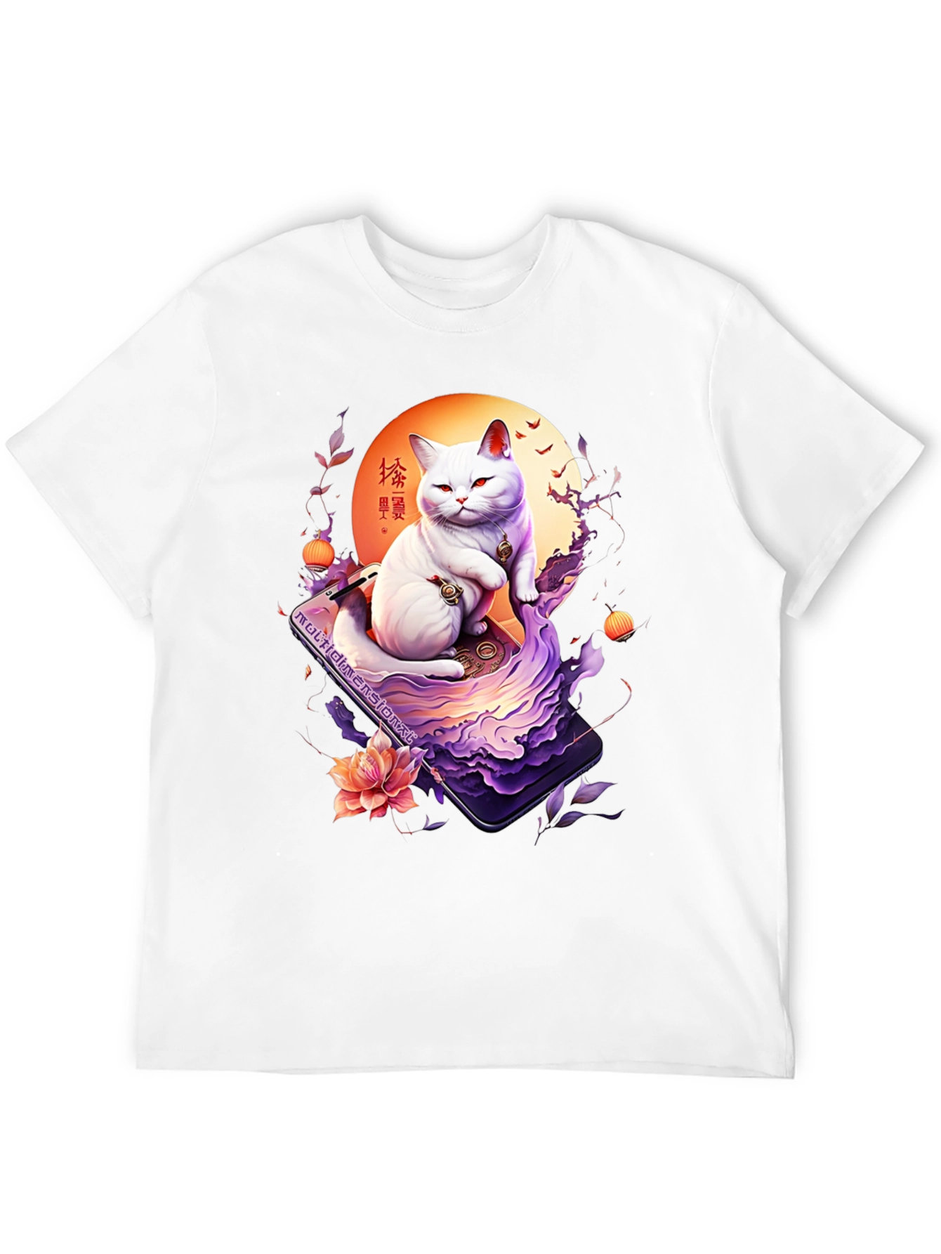 Black Mystical Cat T-Shirt - Japanese Art Style view 12