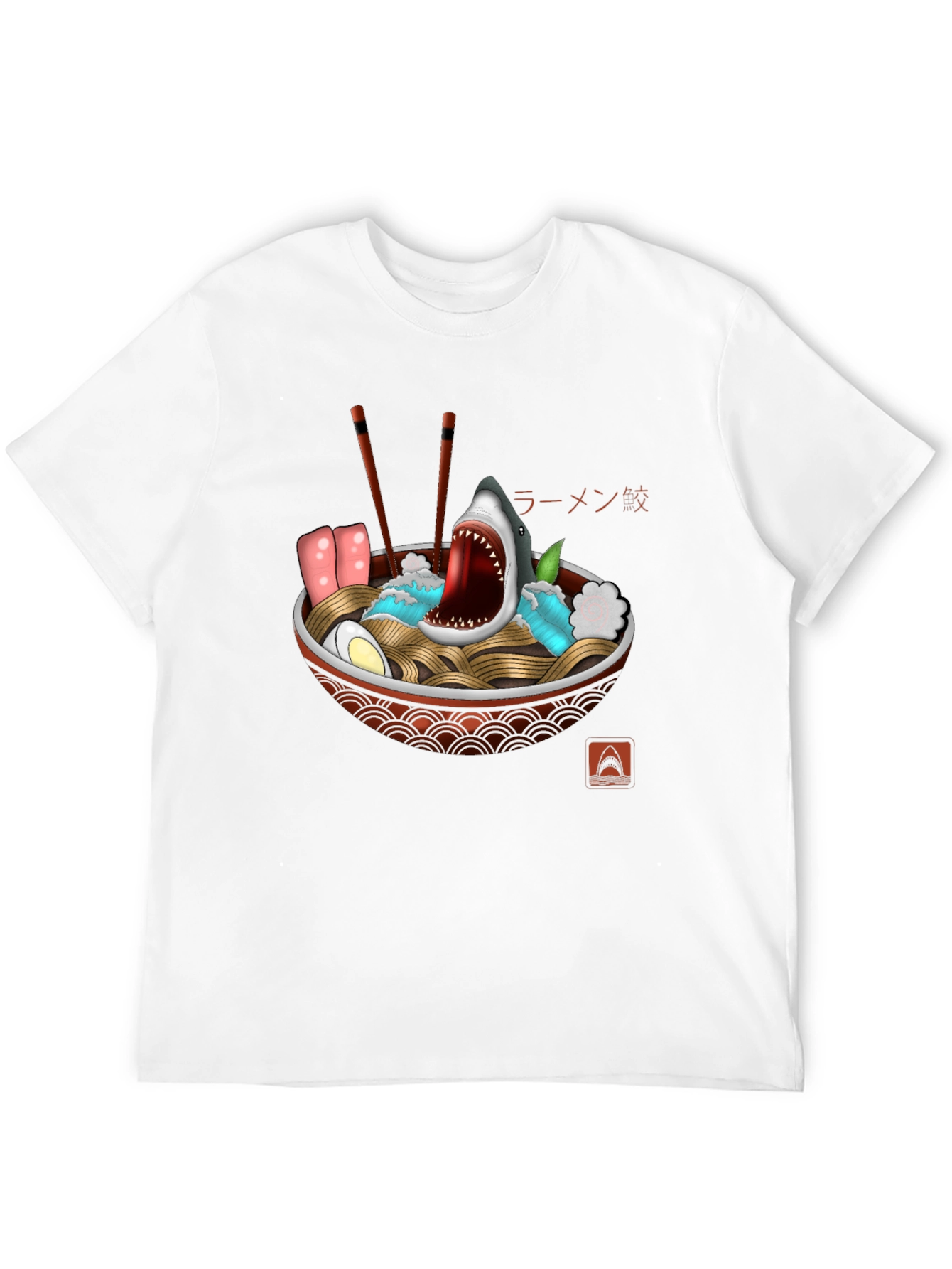 Black Shark Ramen Bowl Graphic Tee - Unique Design view 12