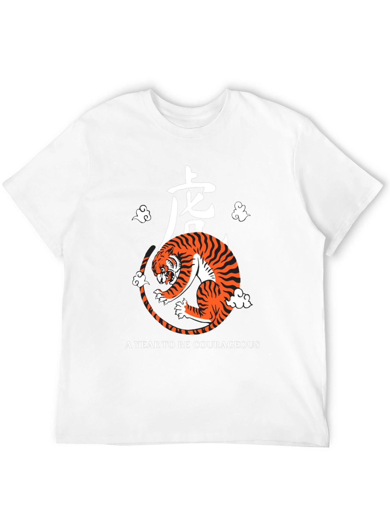 Black Year of the Tiger Graphic Tee - Courageous Design view 12