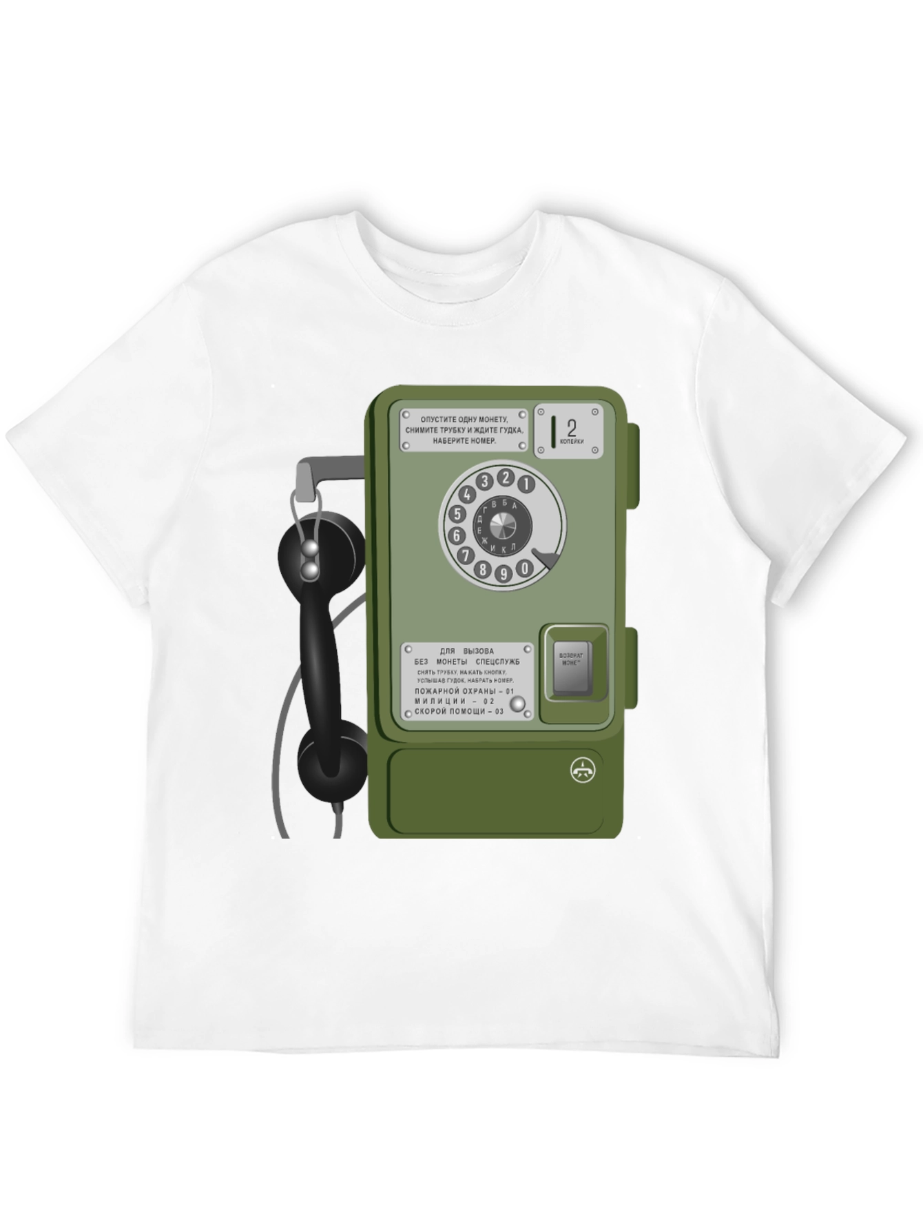 Black Retro Russian Payphone T-Shirt view 12