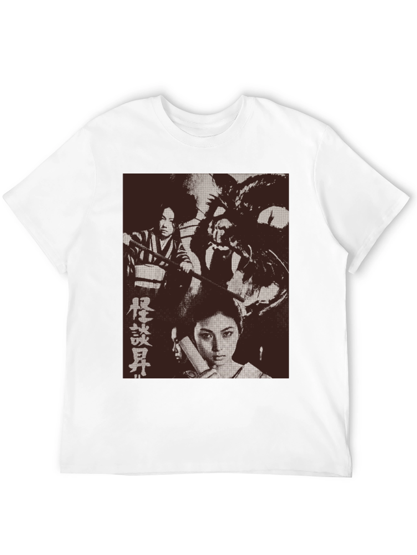 Black Japanese Horror Movie Graphic Tee - Black view 12