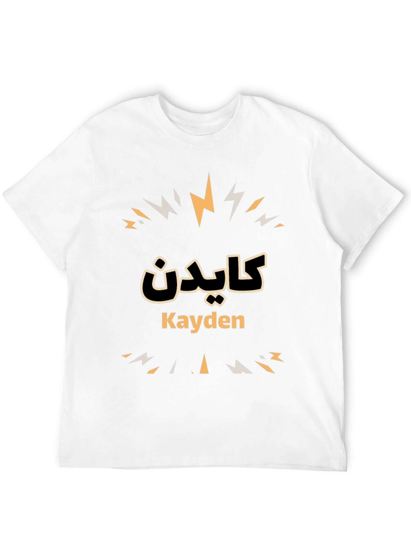 Black Kayden Personalized Graphic T-Shirt - Custom Name Tee view 12