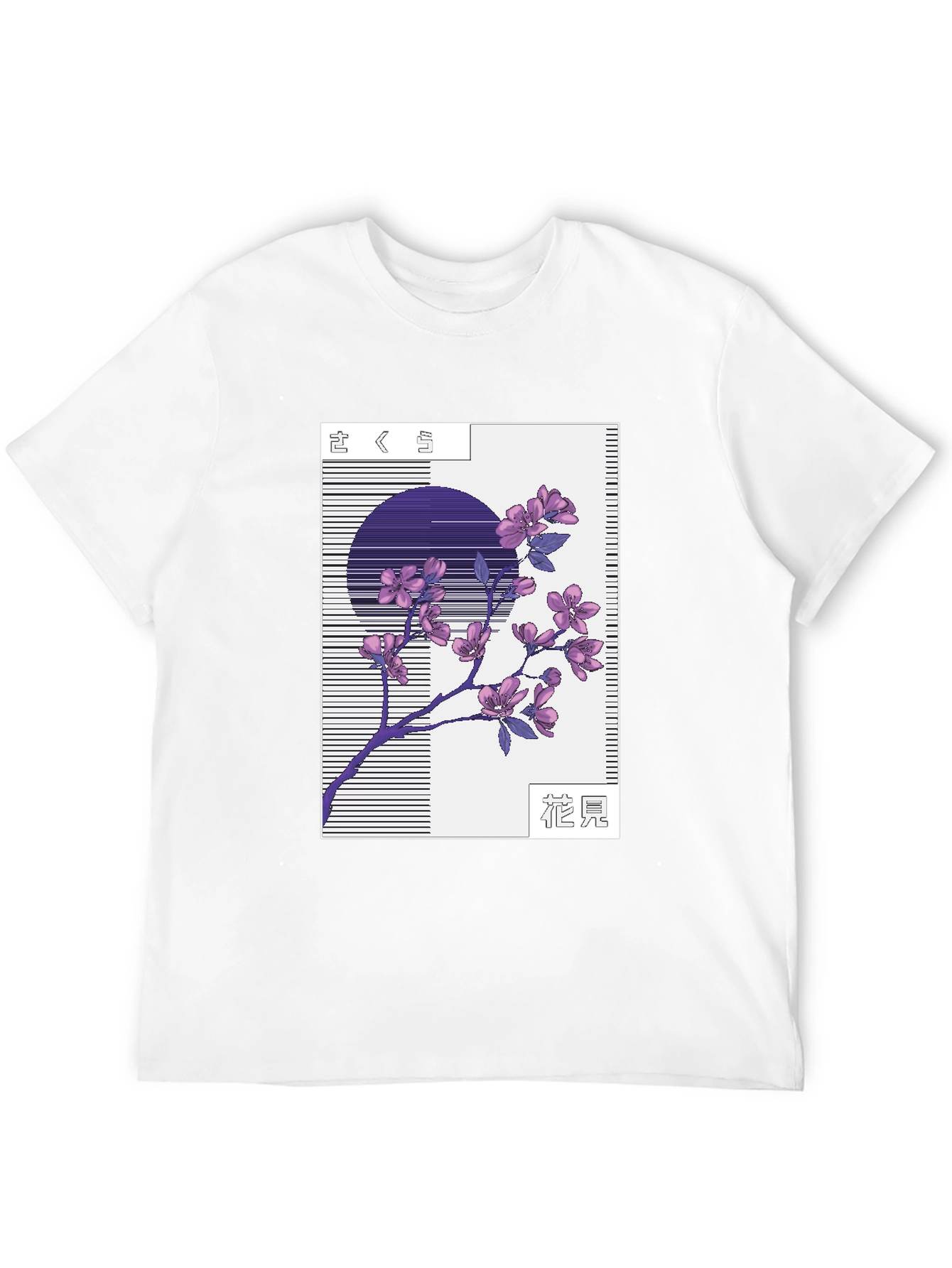 Black Sakura Blossom Graphic Tee view 12