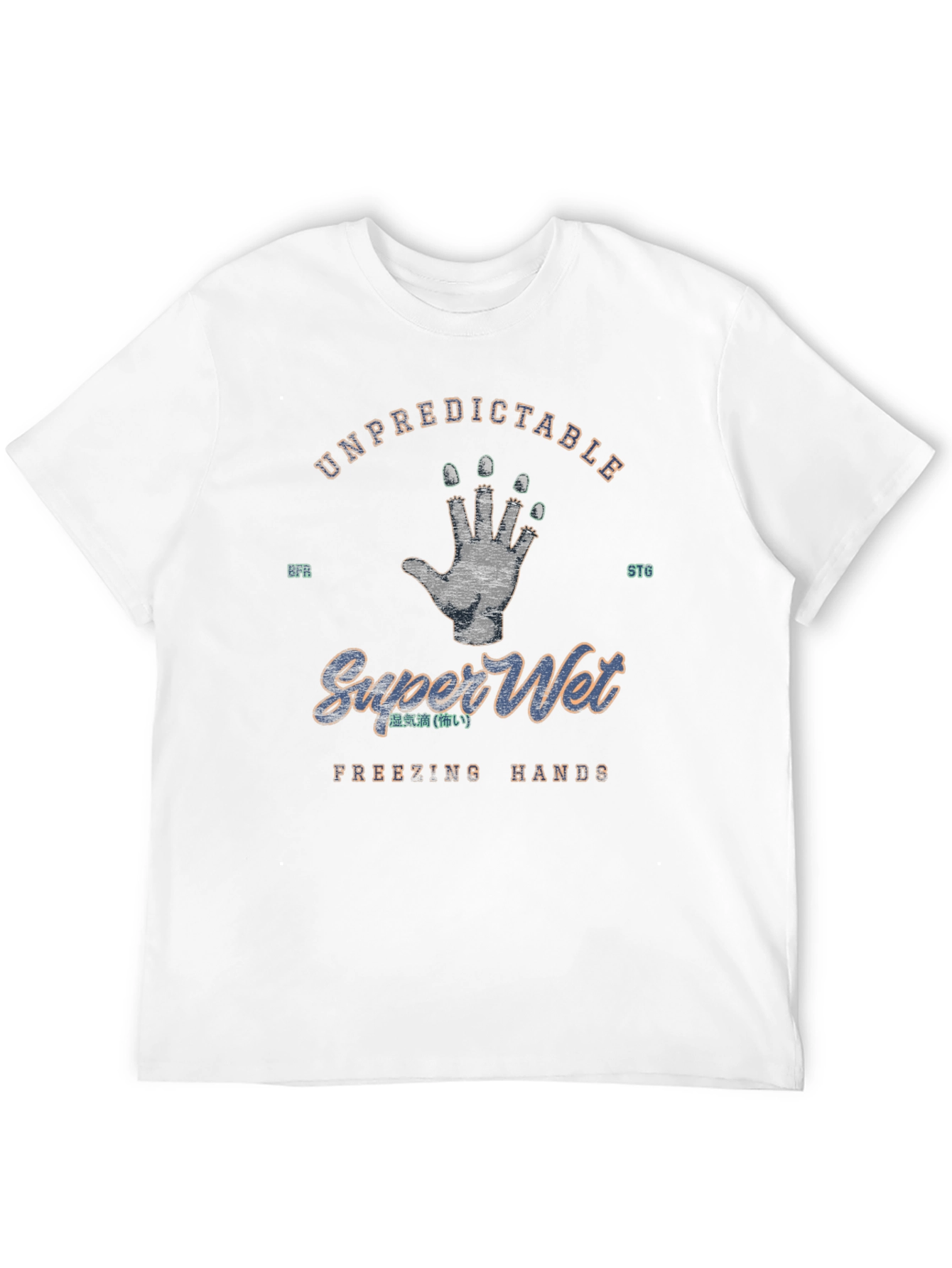 Black Unpredictable Super Wet Freezing Hands Black Tee view 12