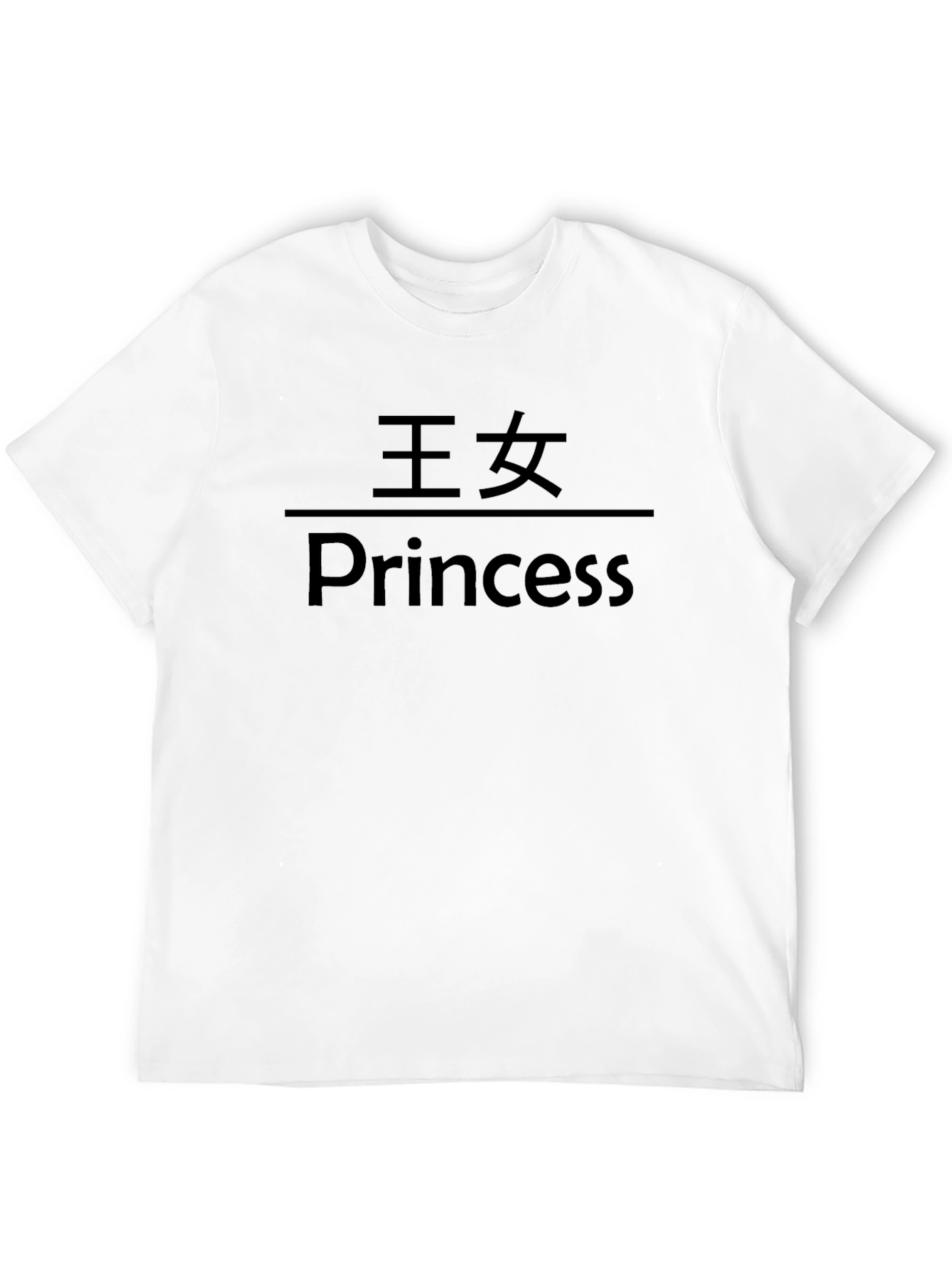 Black Princess T-Shirt - Asian Inspired Graphic Tee view 12