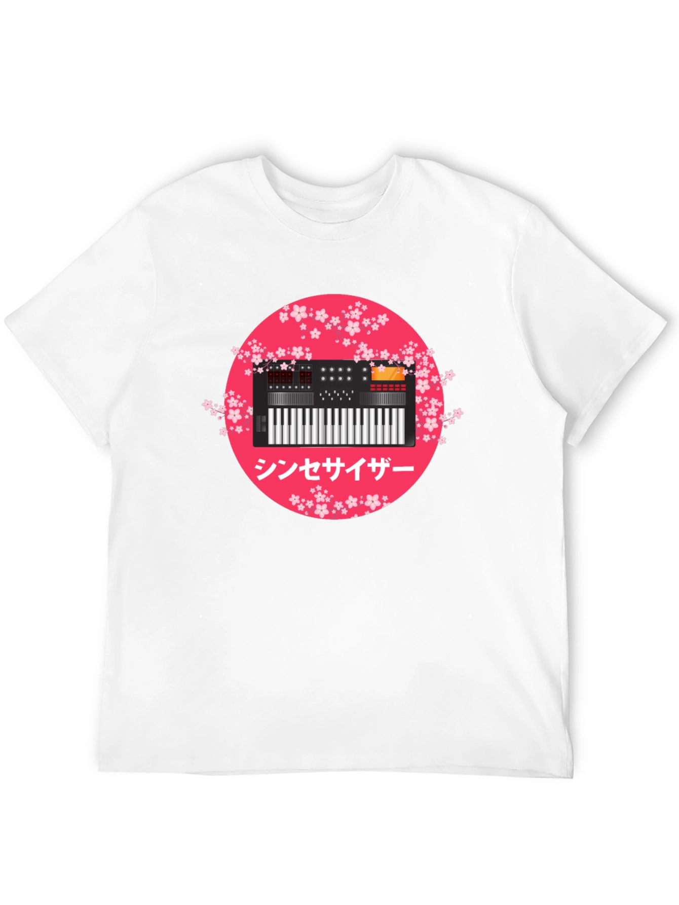 Black Synthesizer Sakura Graphic Tee view 12