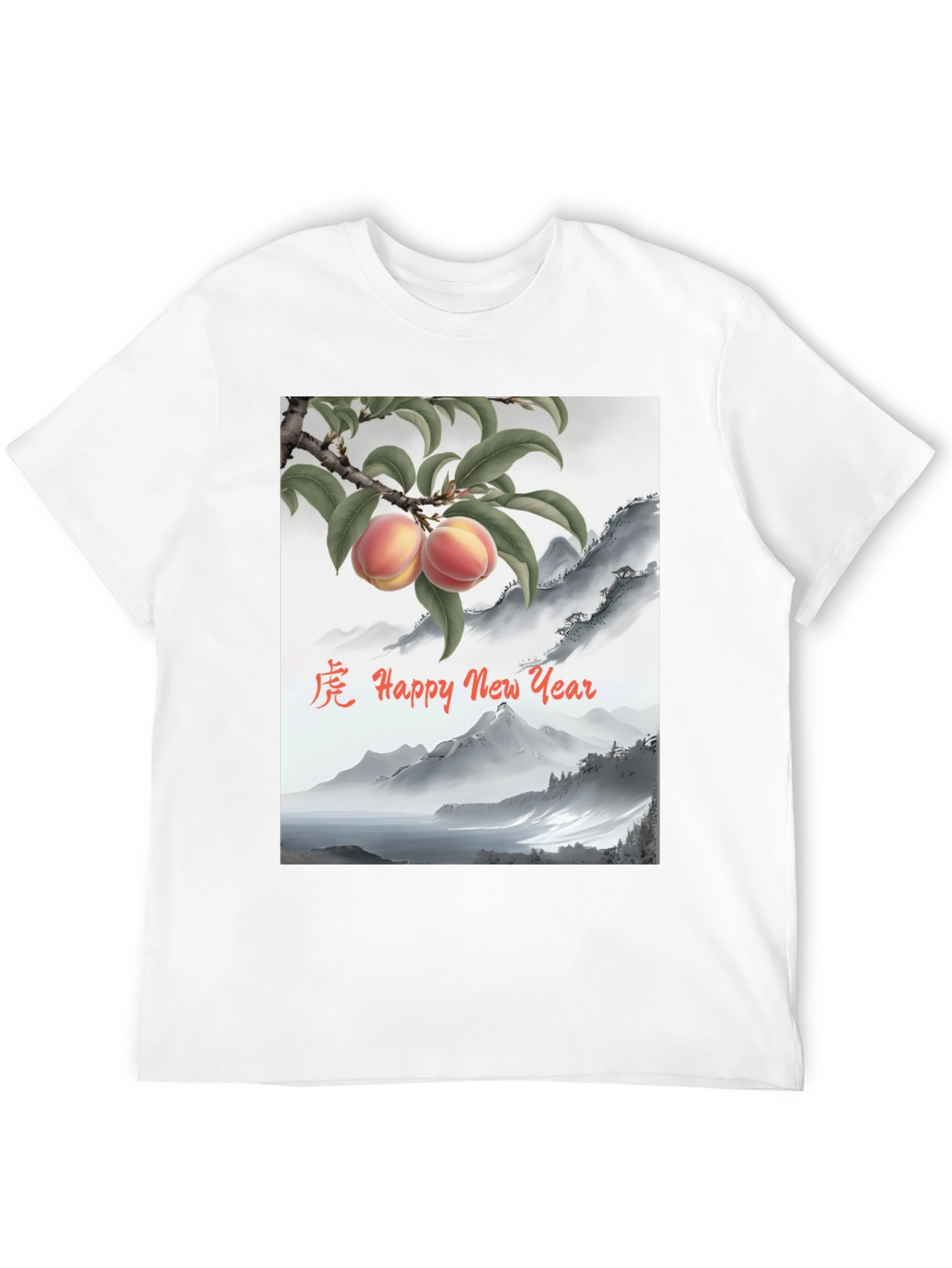 Black Chinese New Year Peach T-Shirt - Black view 12