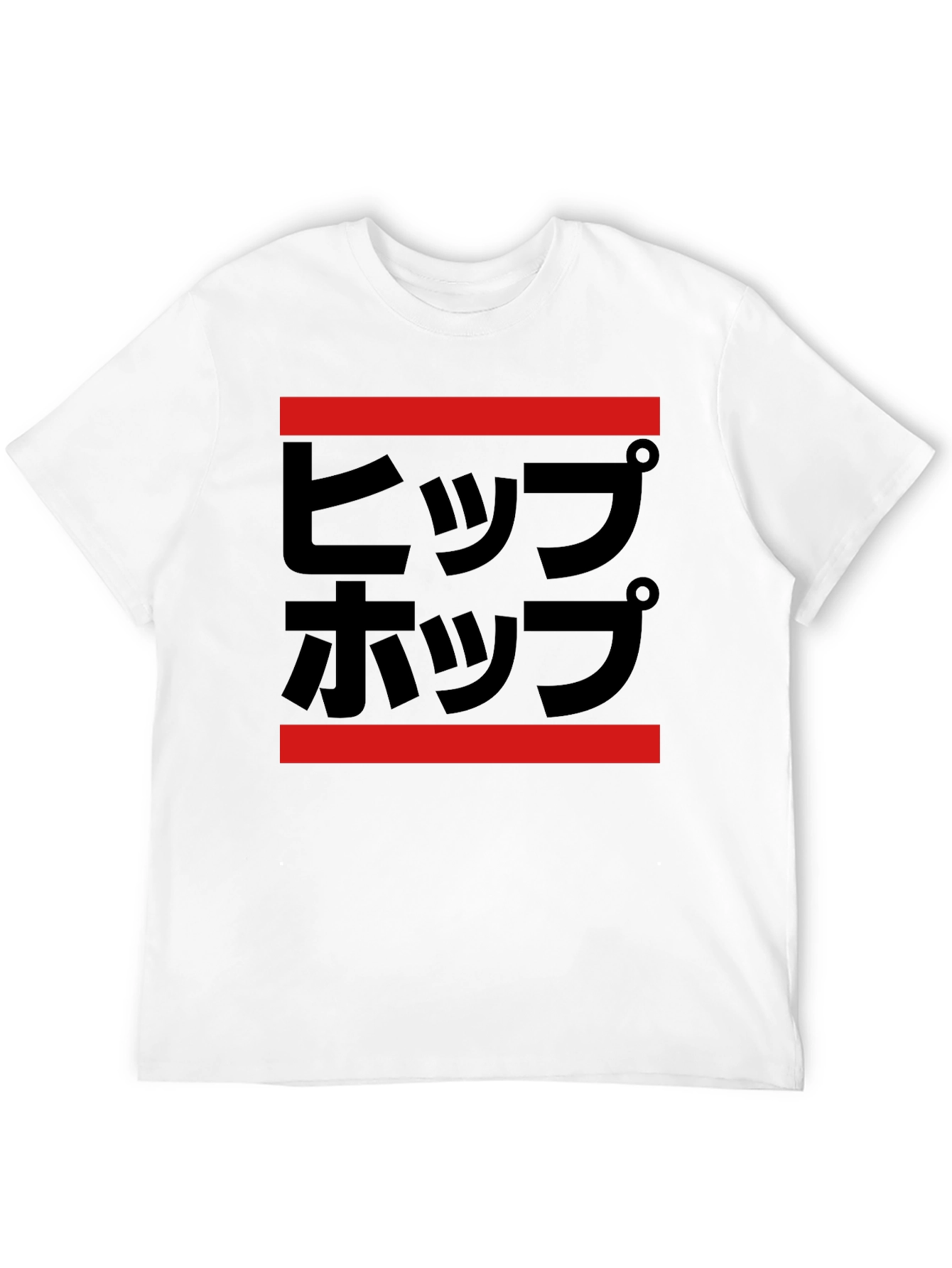 Black Hip Hop Text Graphic Tee - Black Cotton T-Shirt view 12