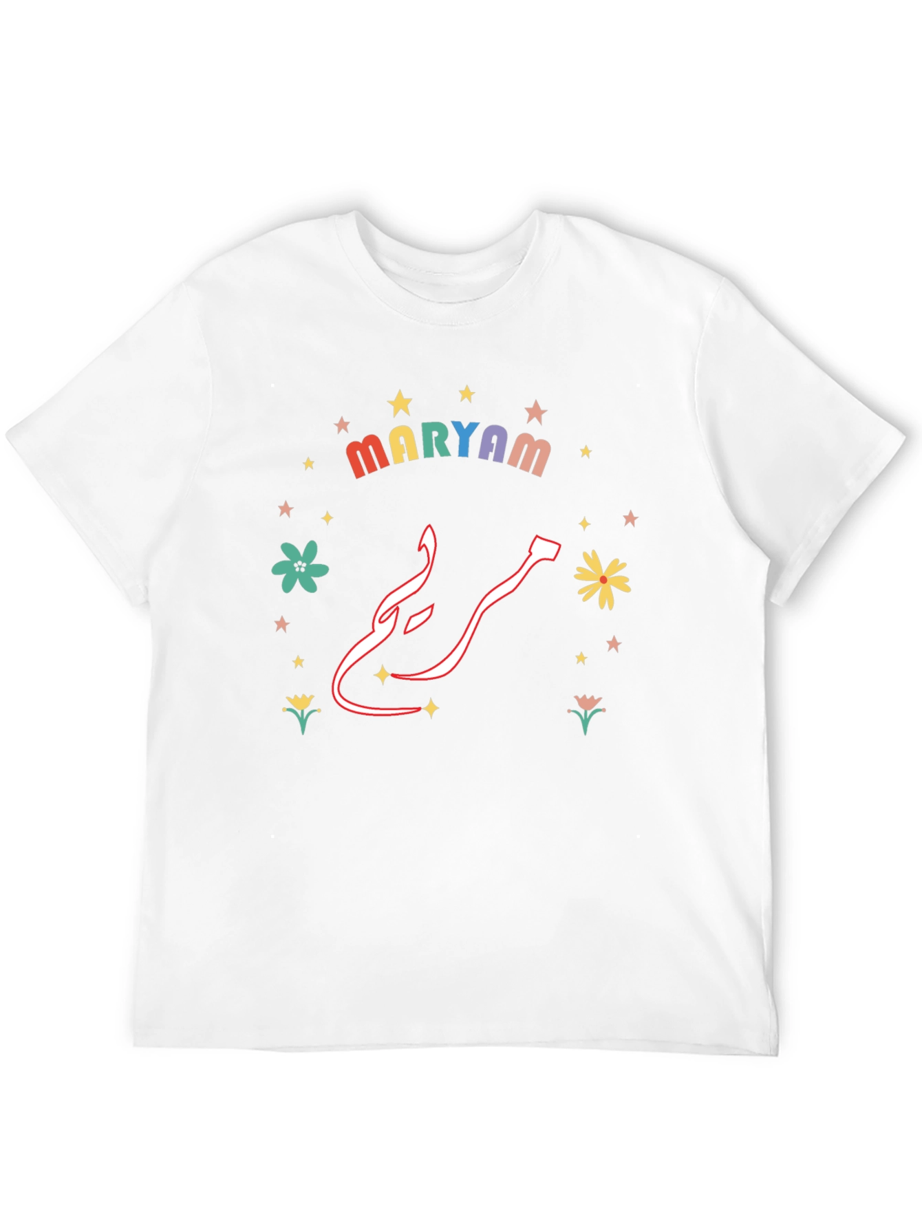 Black Personalized Maryam T-shirt: Colorful Design view 12