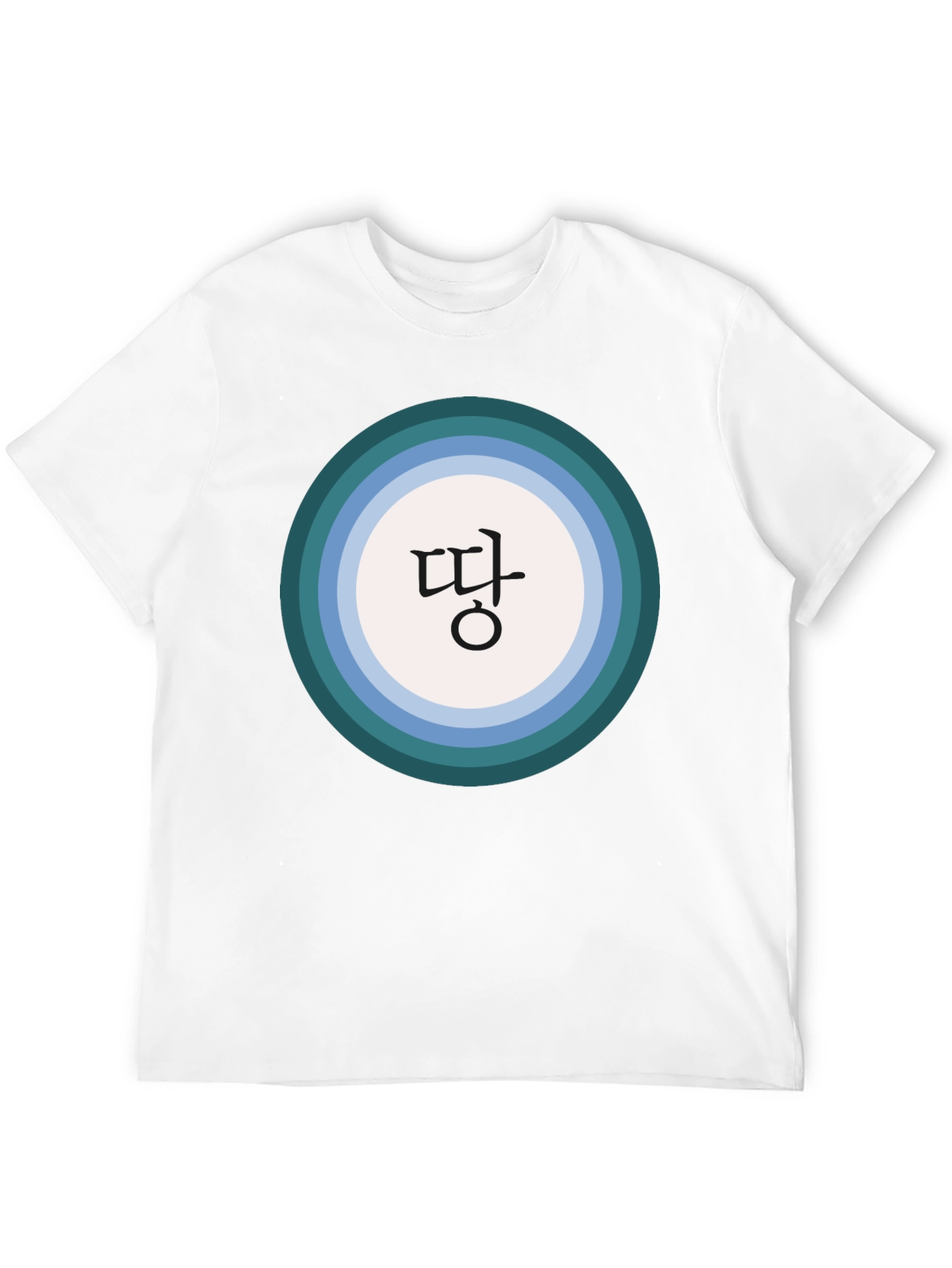 Black Korean Letter Graphic T-Shirt view 12