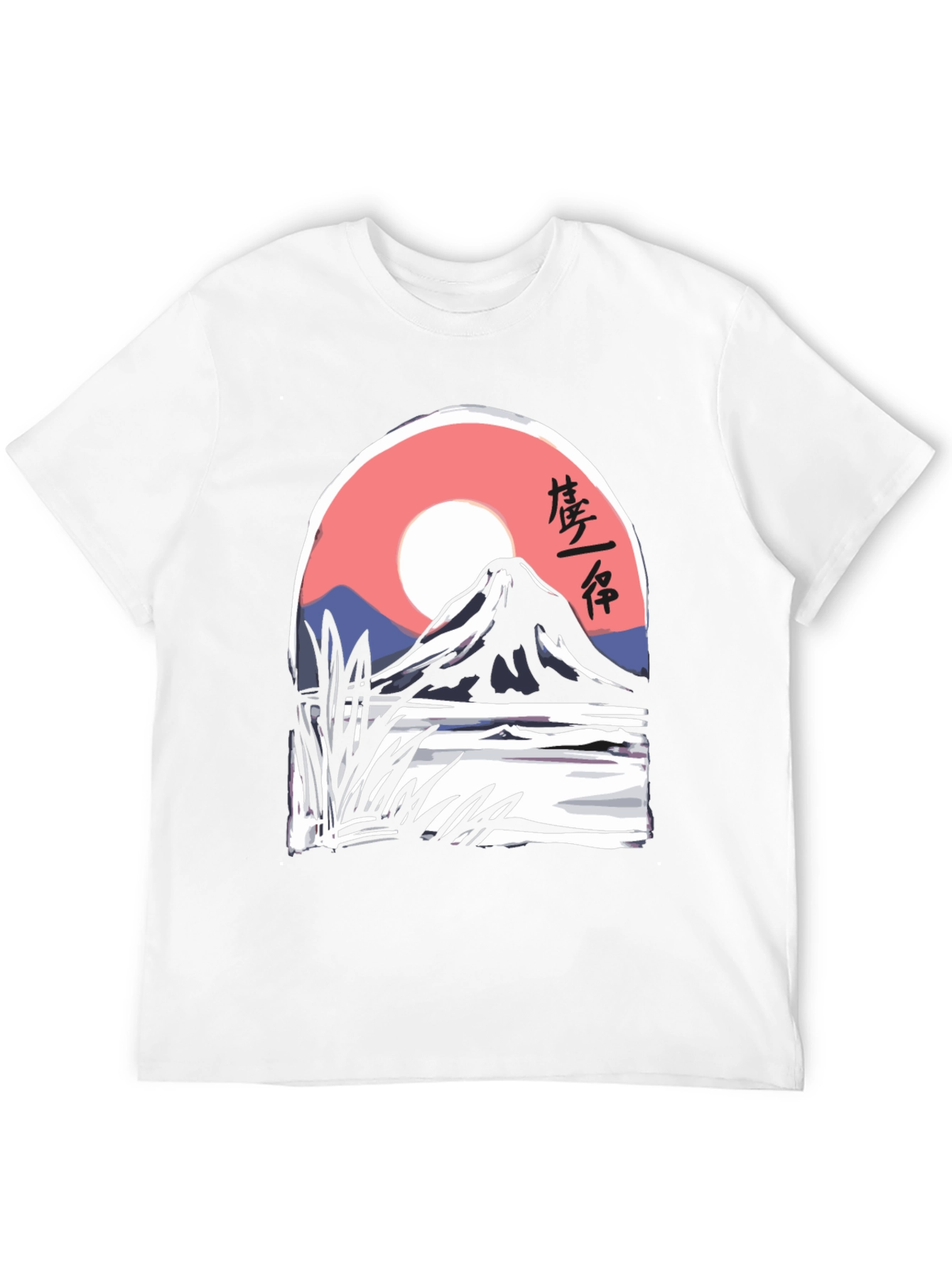 Black Mountain View Graphic Tee - Black Cotton Blend view 12