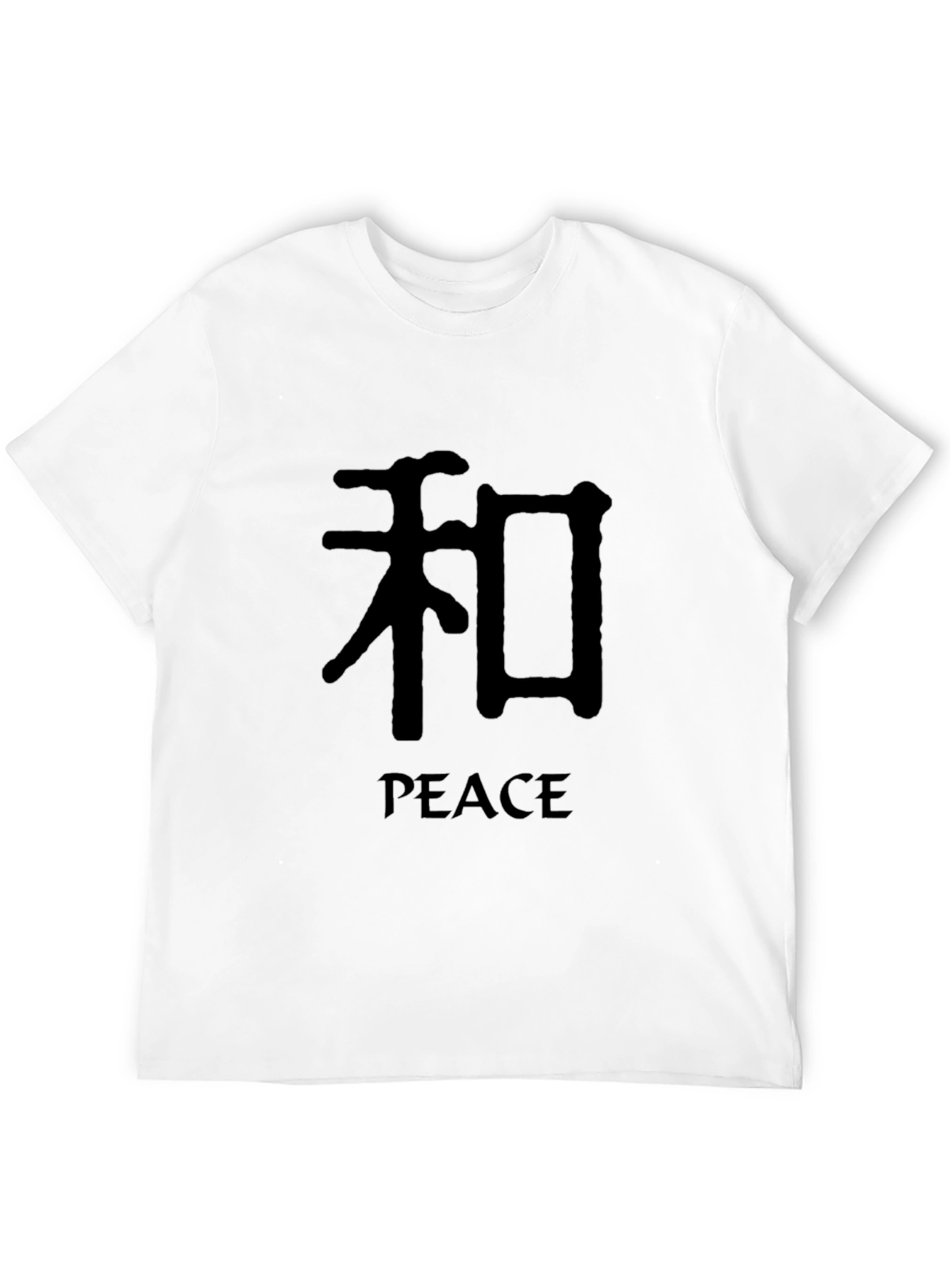 Black Peace Symbol Black T-Shirt view 12