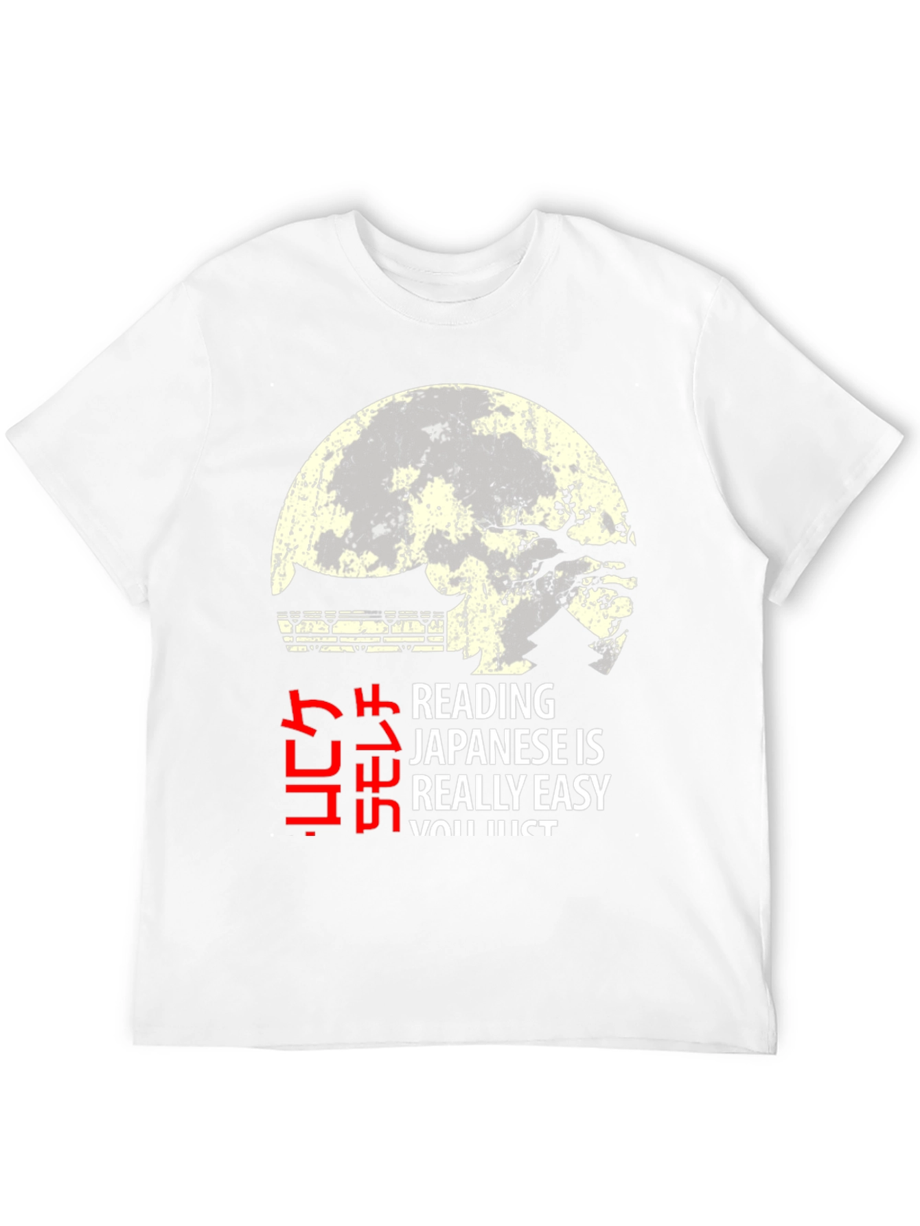 Reading Japanese Easy Graphic T-Shirt - 12