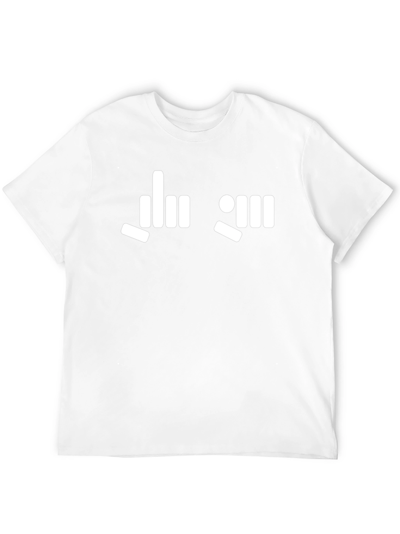 Black Funny Graphic T-Shirt - Rude Finger Gesture Design view 12