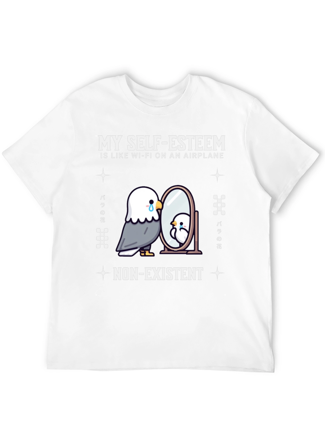 Black Self-Esteem Airplane Wi-Fi T-Shirt view 12