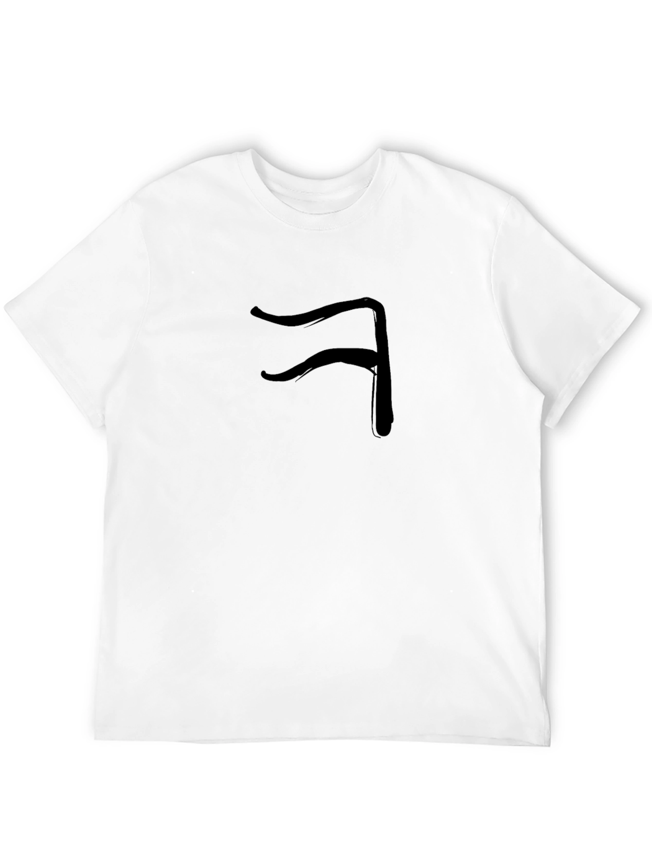 Black Minimalist Black T-Shirt with Unique Graphic Design view 12