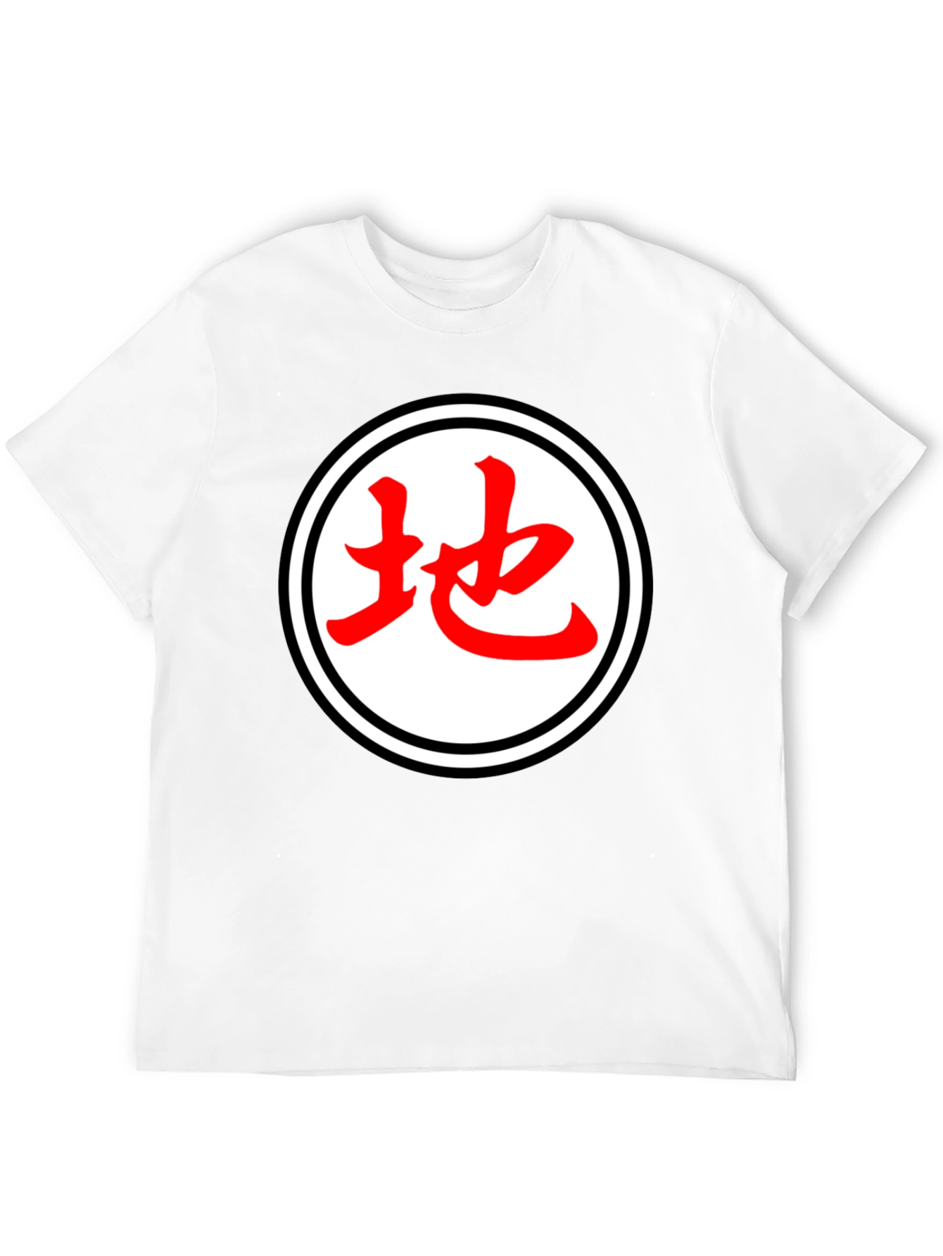 Black Japanese Symbol T-Shirt - Black Cotton Blend Casual Tee view 12