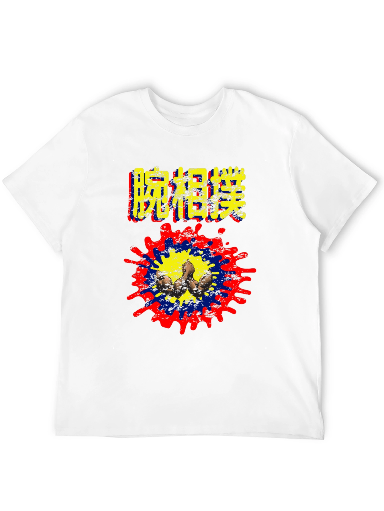 Black Graphic Print T-Shirt - Bold Artistic Design view 12