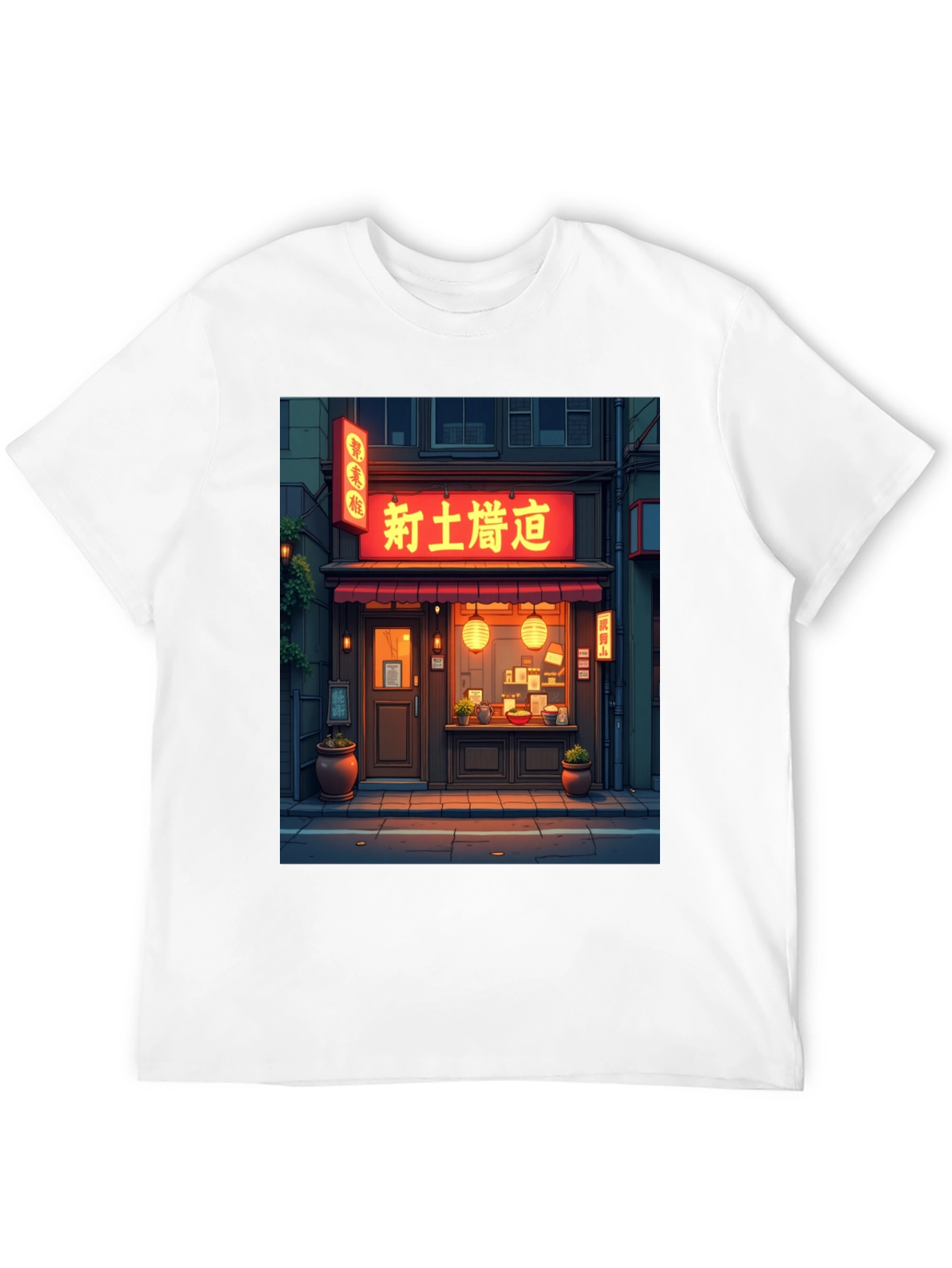 Black Japanese Ramen Shop Graphic Tee view 12