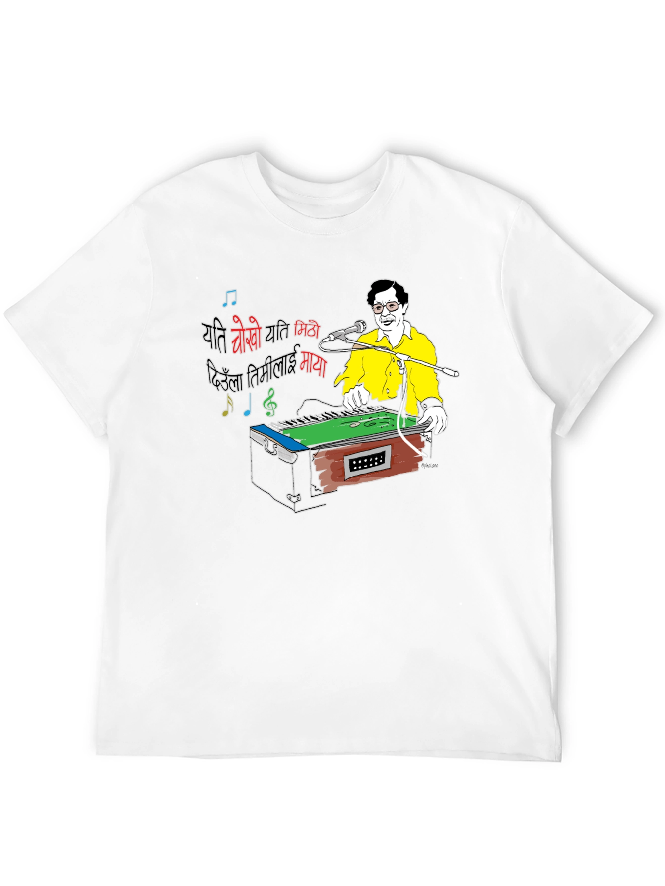 Harmonium Player Graphic Tee - Black - 12