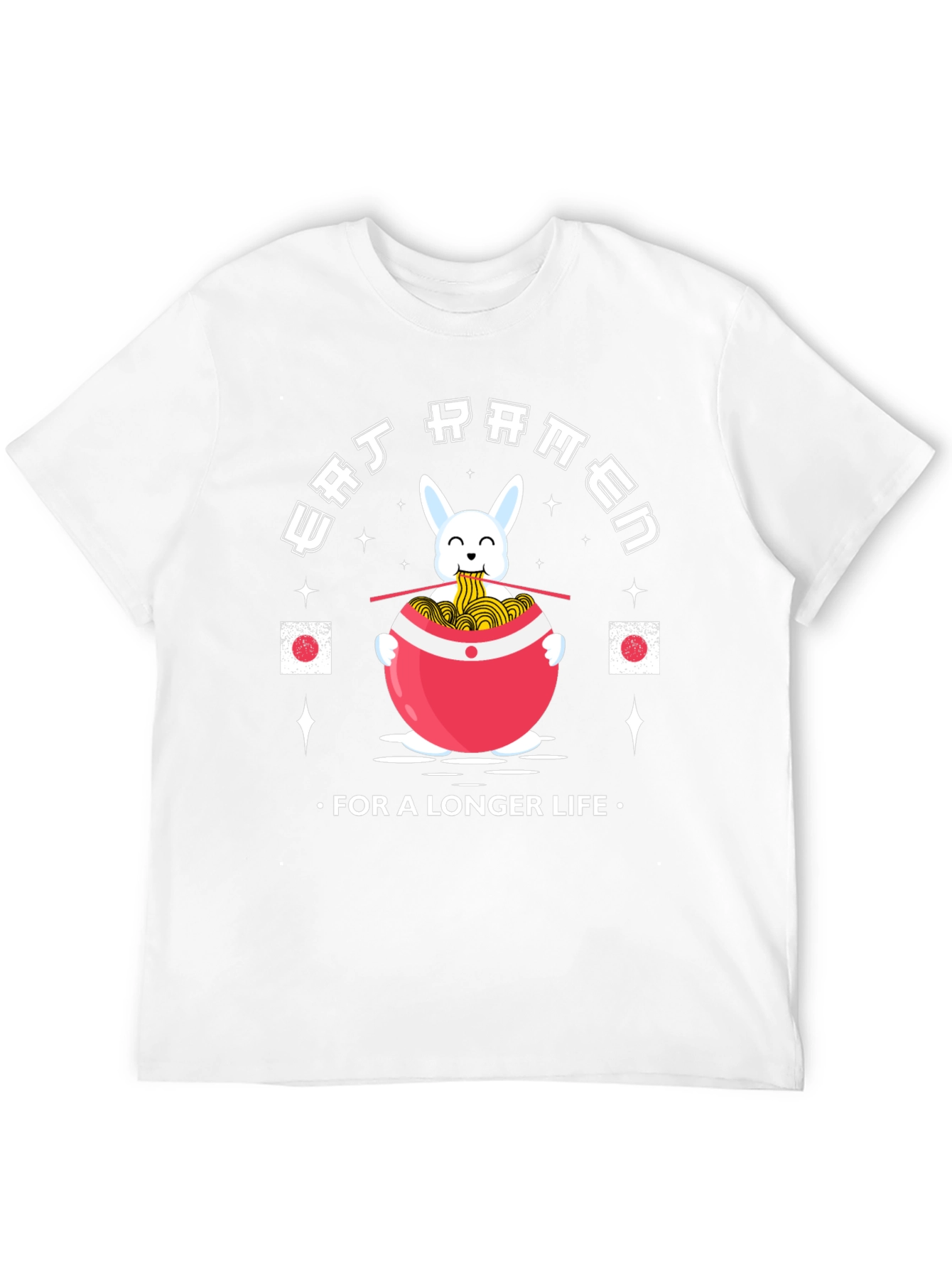 Eat Ramen Longer Life T-Shirt Cute Japanese Style - 12