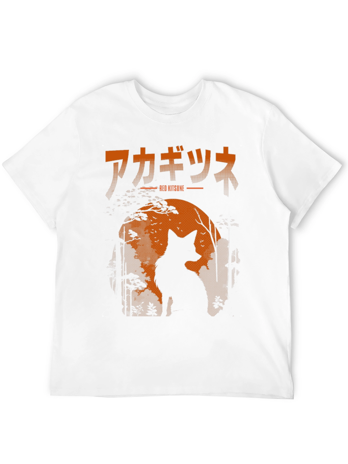 Black Red Kitsune T-Shirt, Japanese Fox Design view 12