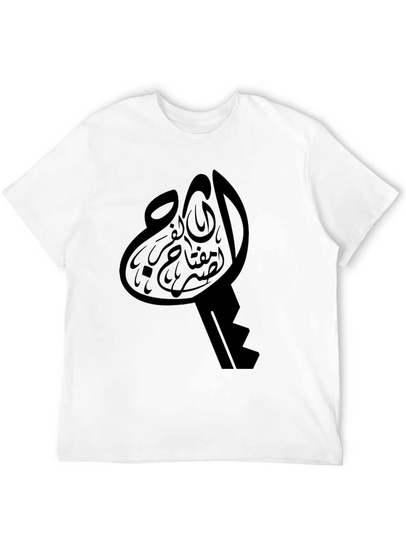Black Arabic Key Graphic Black T-Shirt view 12