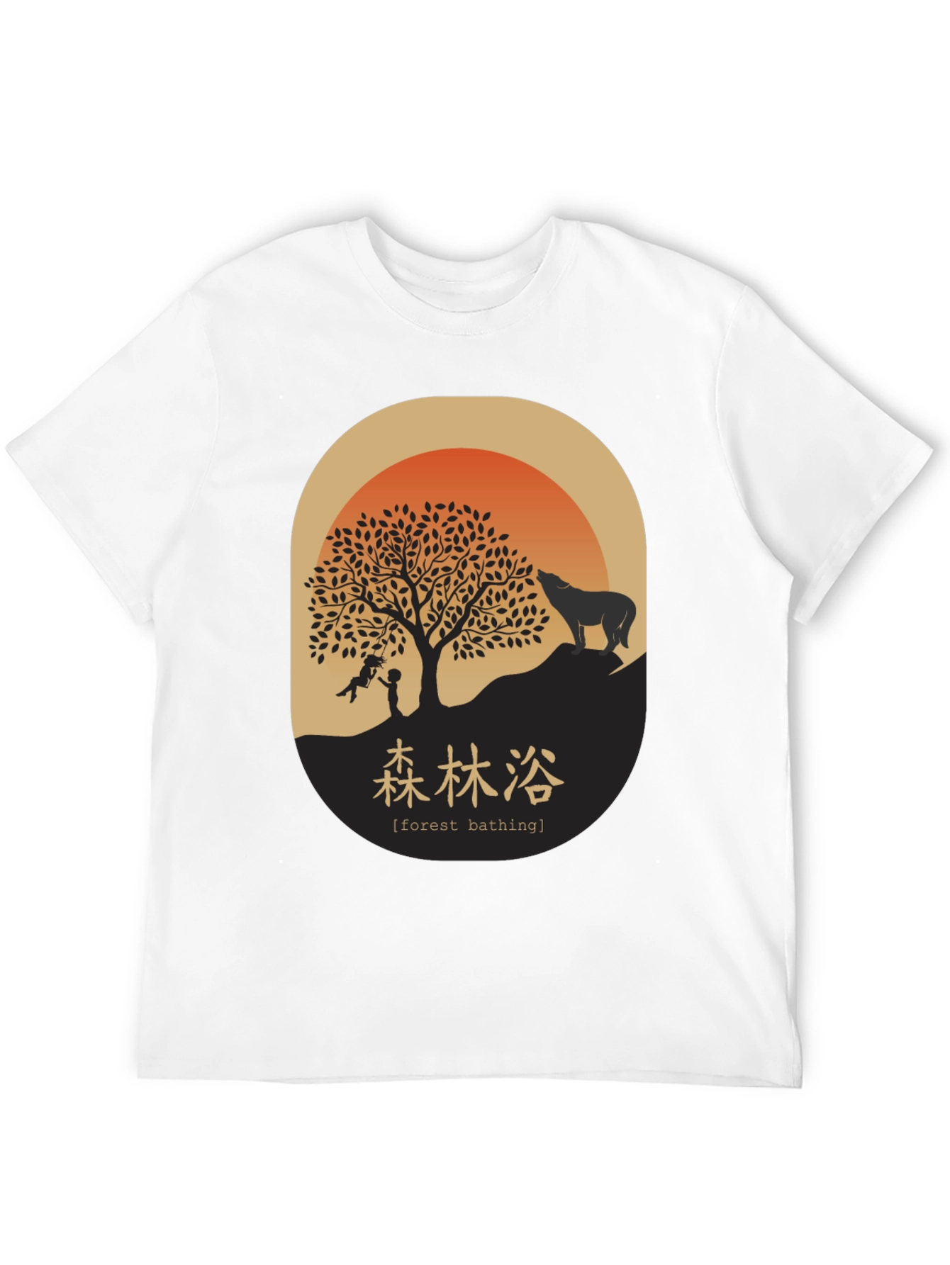 Black Forest Bathing Tee - Nature Inspired Graphic T-Shirt view 12