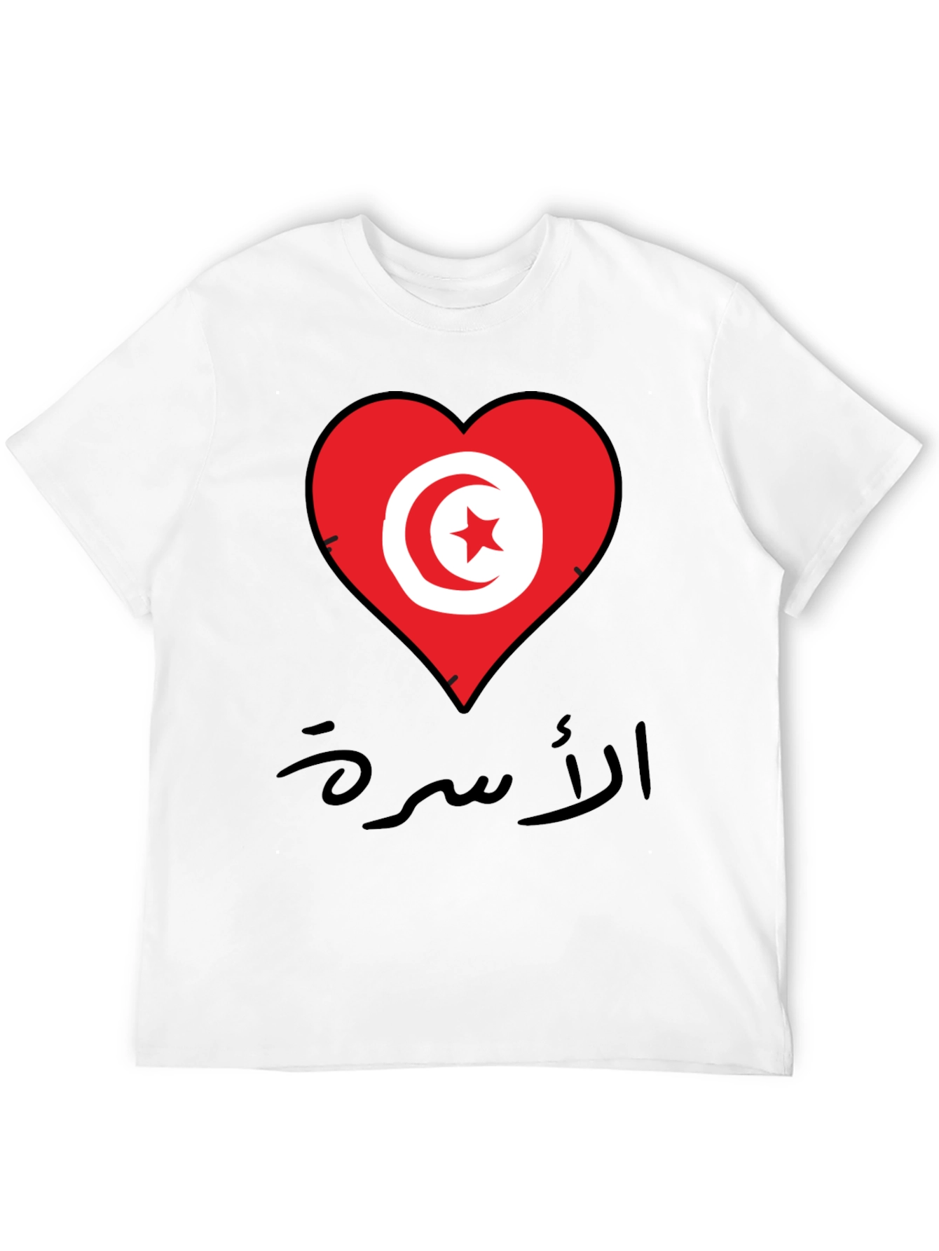Black Tunisia Heart Flag T-Shirt view 12