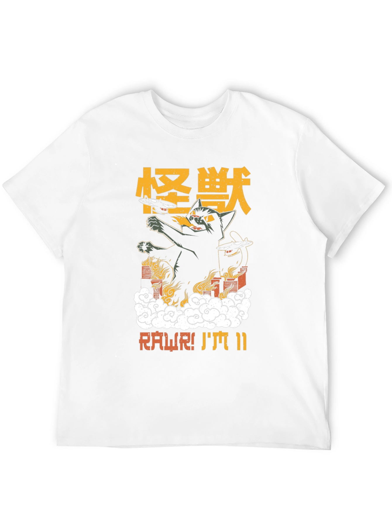 Black Kaiju Cat T-Shirt - RAWR! I'M 11 view 12