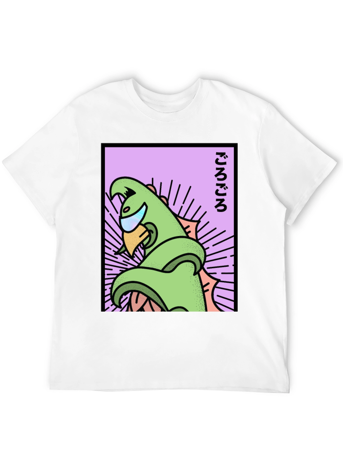 Black Retro Japanese Dino T-Shirt - Black view 12