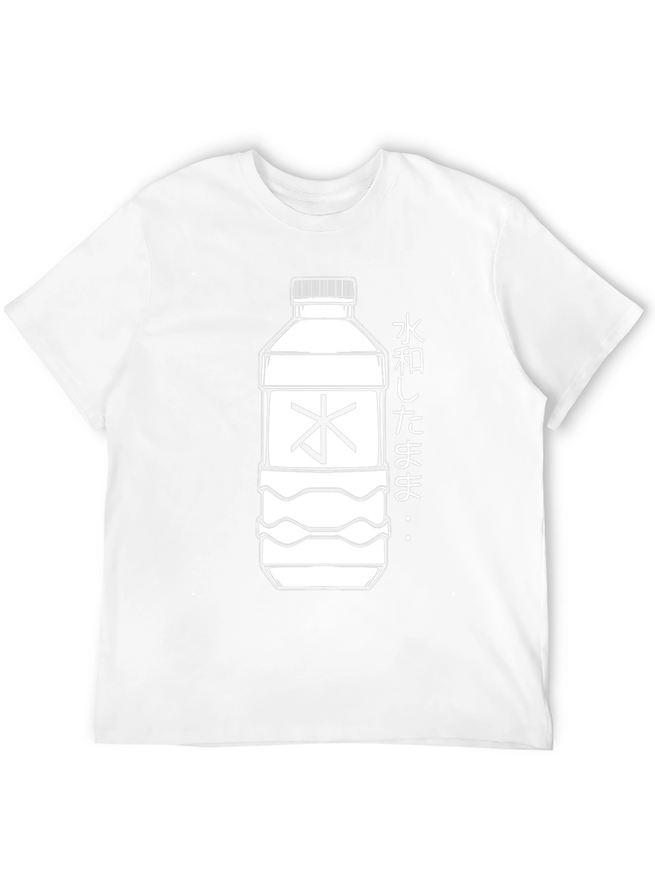 Black Black Graphic Tee - Water Bottle Design view 12