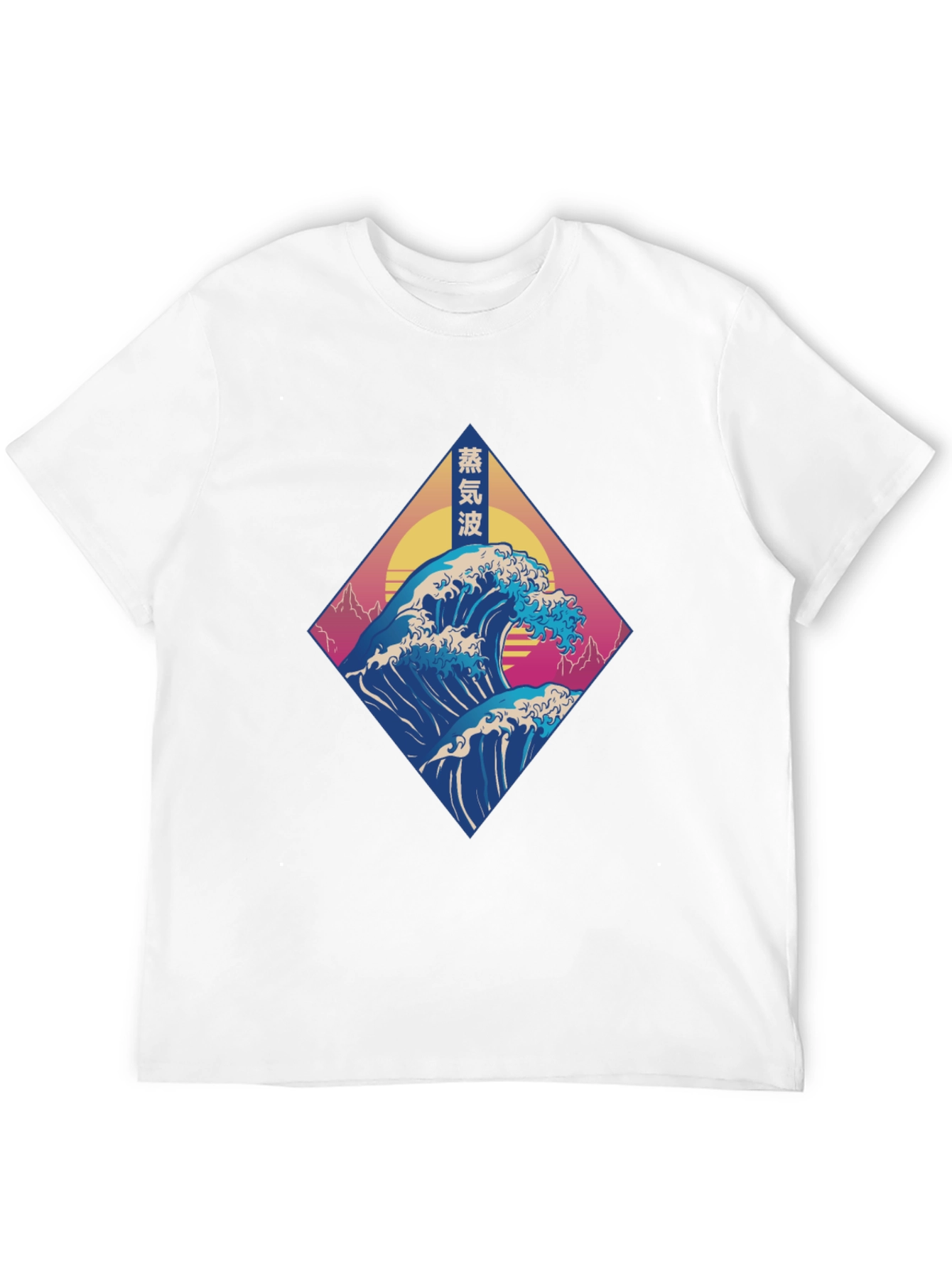 Black Vaporwave Wave Tee - Retro Japanese Graphic T-Shirt view 12