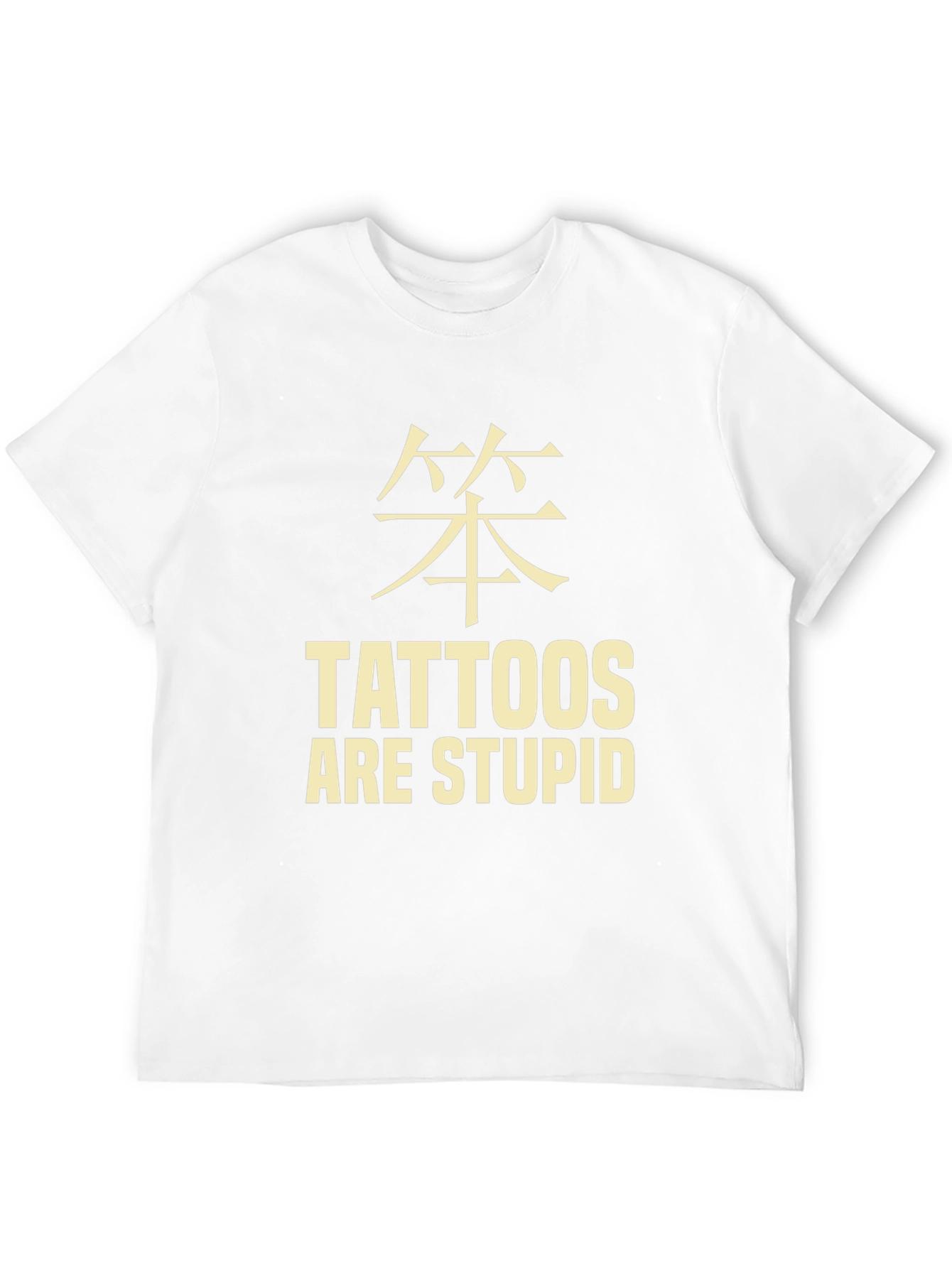 Black Tattoos are Stupid Black T-Shirt view 12