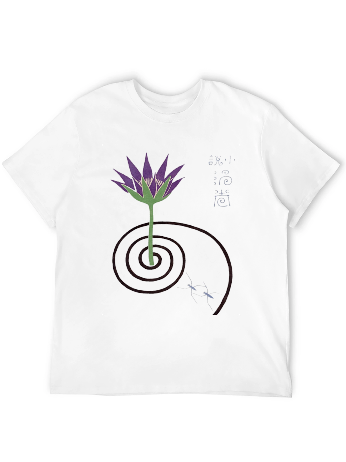 Black Lotus Flower Graphic Tee - Unique Artistic Design view 12