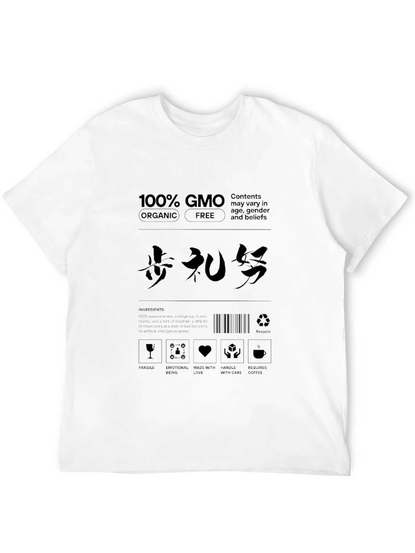 Black 100% GMO Funny T-Shirt view 12