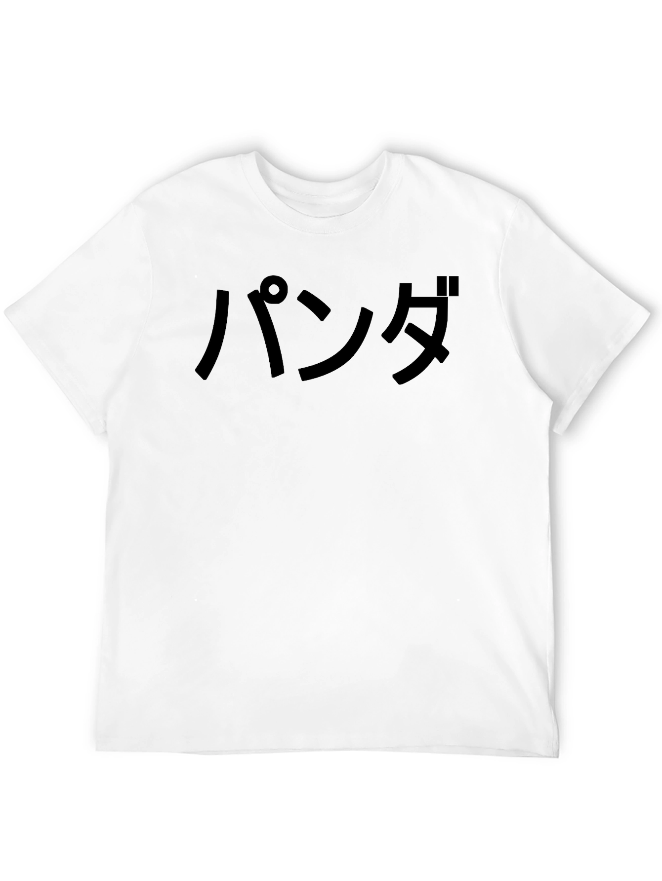 Black Panda Japanese Writing Graphic Black T-Shirt view 12